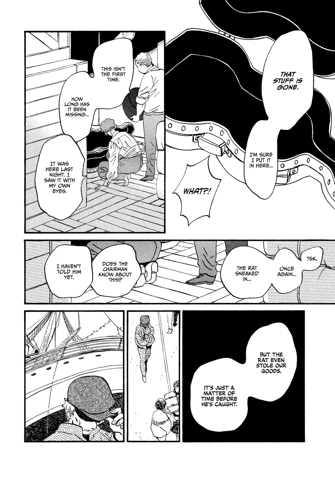 The Rain of Teardrops and Serenade Chapter 15 page 9 - Chapter 15: A Love So Out of Place