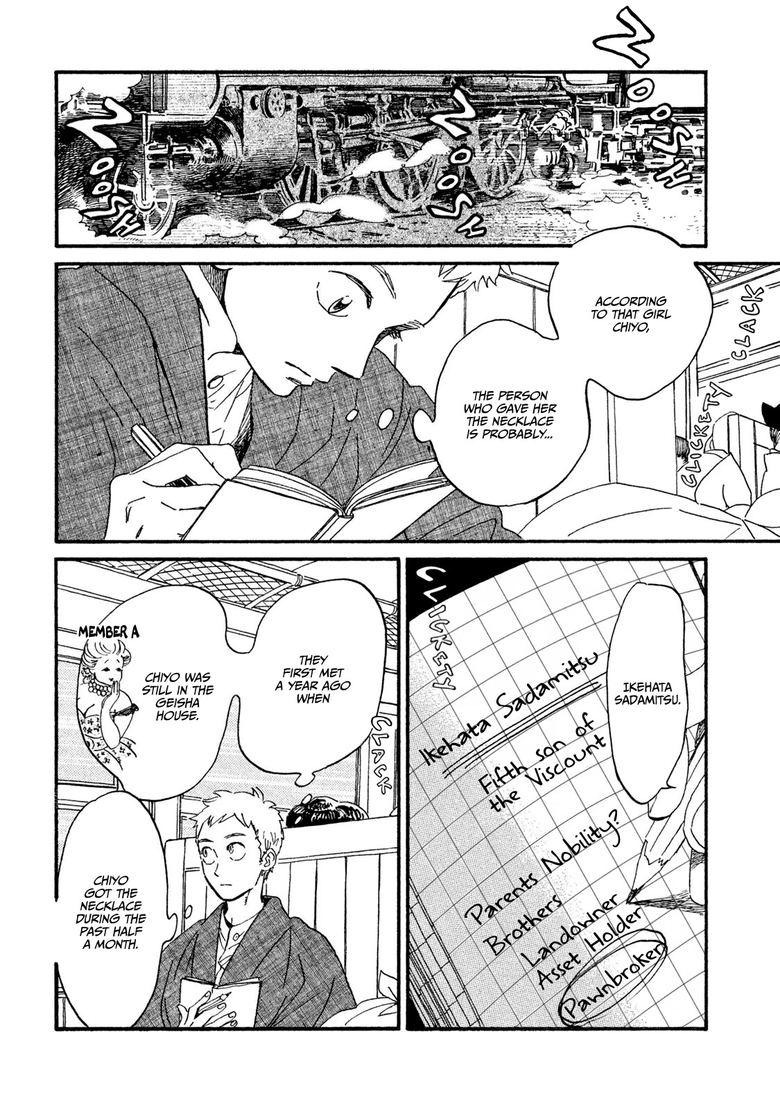 The Rain of Teardrops and Serenade Chapter 16 page 11 - Chapter 16: Onboard Illusion