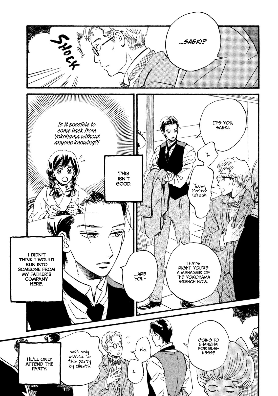 The Rain of Teardrops and Serenade Chapter 16 page 14 - Chapter 16: Onboard Illusion