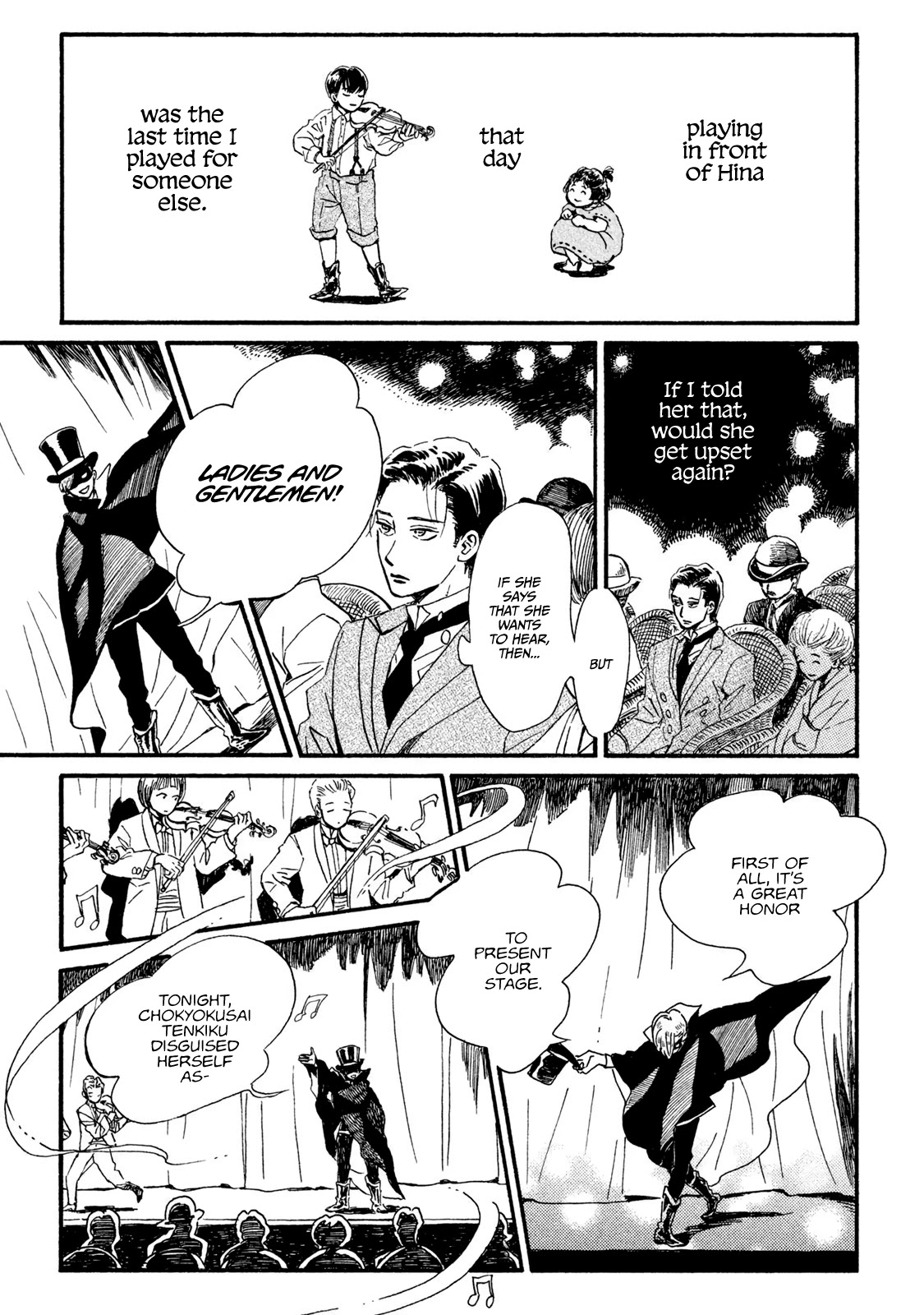 The Rain of Teardrops and Serenade Chapter 16 page 20 - Chapter 16: Onboard Illusion