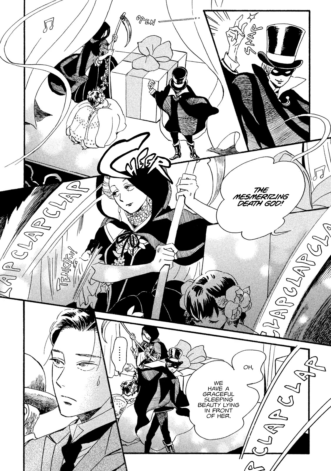 The Rain of Teardrops and Serenade Chapter 16 page 21 - Chapter 16: Onboard Illusion