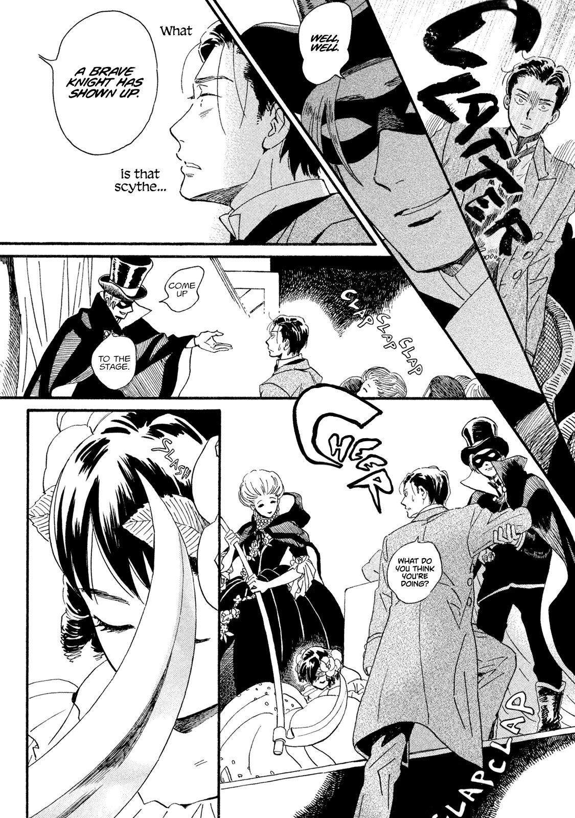 The Rain of Teardrops and Serenade Chapter 16 page 23 - Chapter 16: Onboard Illusion
