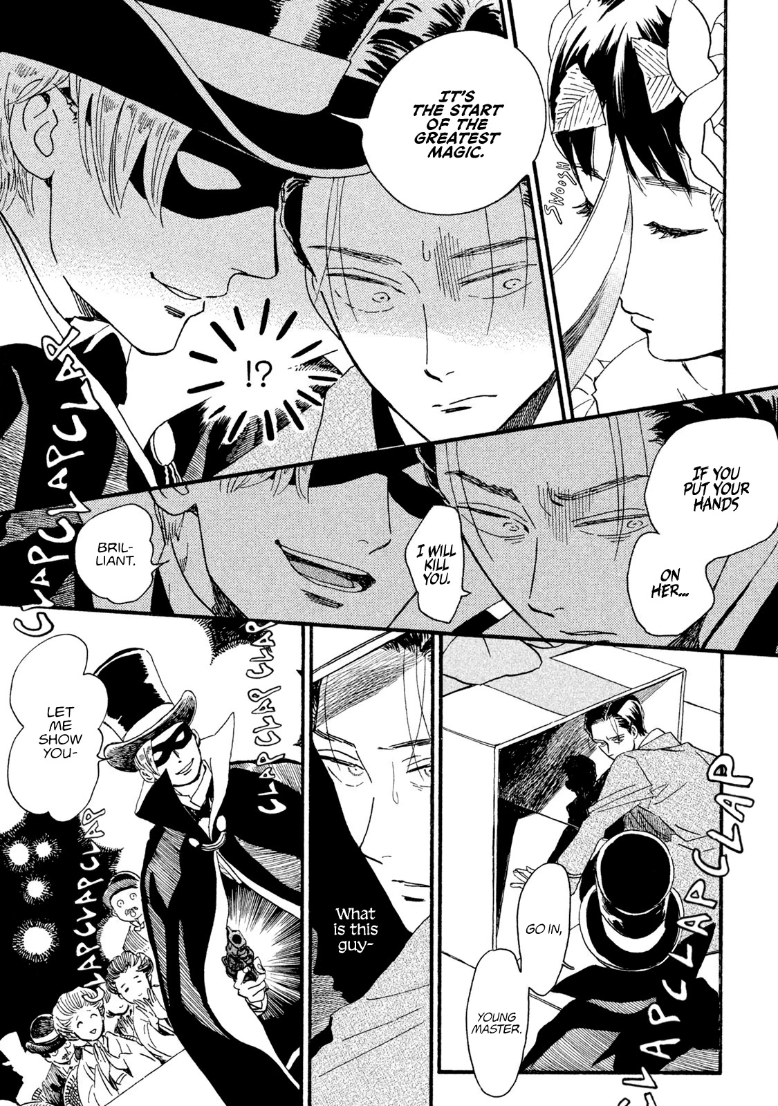 The Rain of Teardrops and Serenade Chapter 16 page 24 - Chapter 16: Onboard Illusion