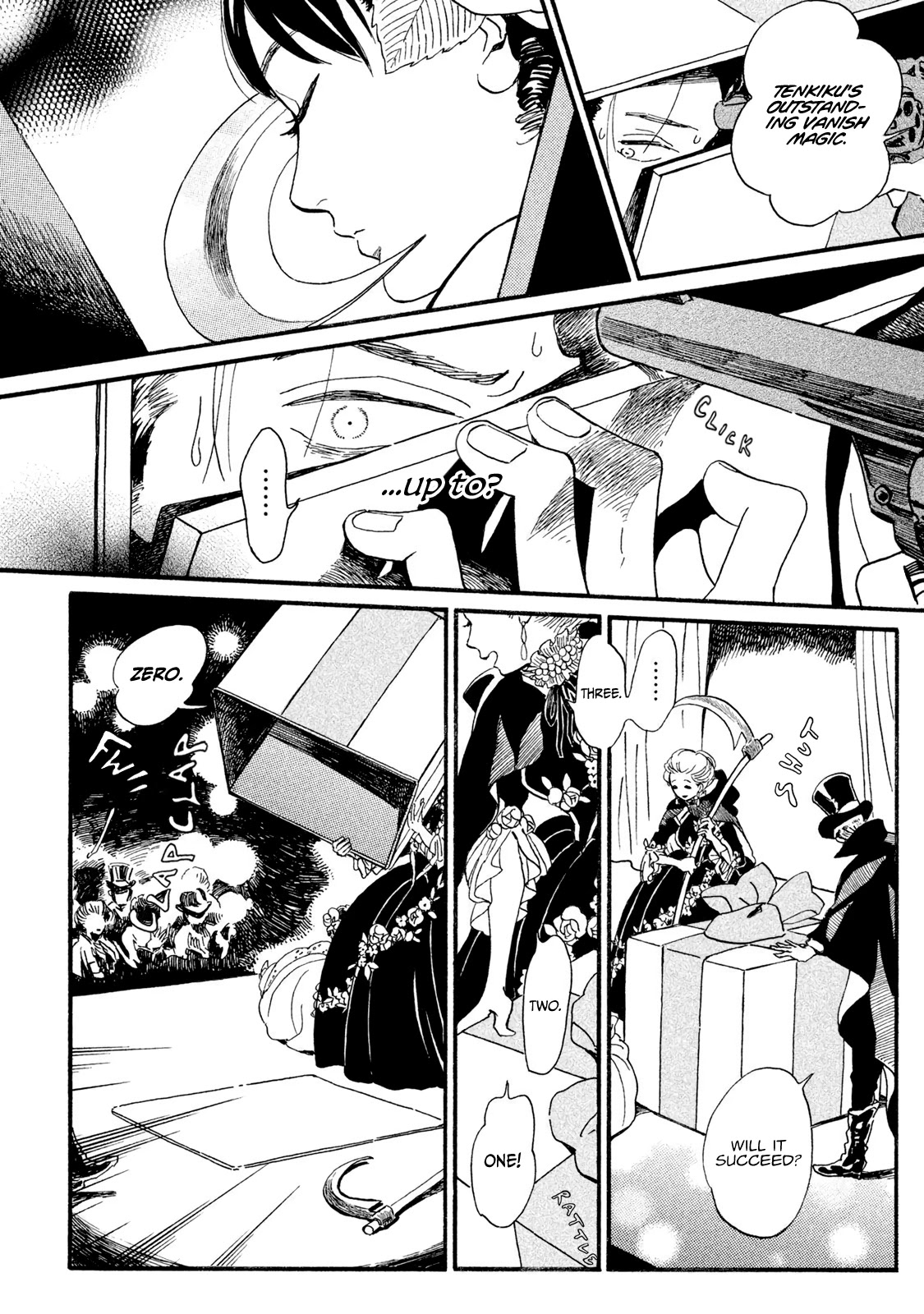 The Rain of Teardrops and Serenade Chapter 16 page 25 - Chapter 16: Onboard Illusion