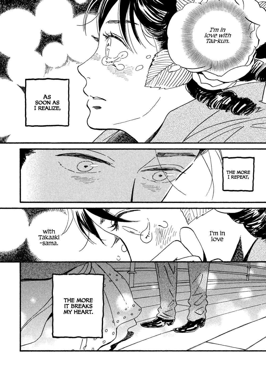 The Rain of Teardrops and Serenade Chapter 16 page 3 - Chapter 16: Onboard Illusion