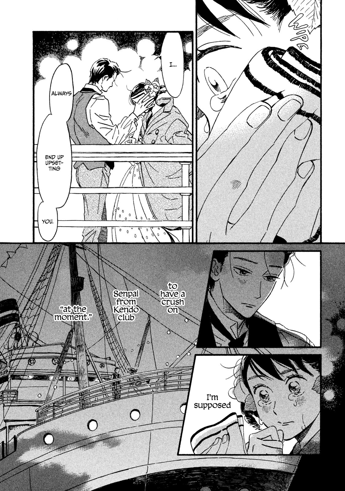 The Rain of Teardrops and Serenade Chapter 16 page 4 - Chapter 16: Onboard Illusion