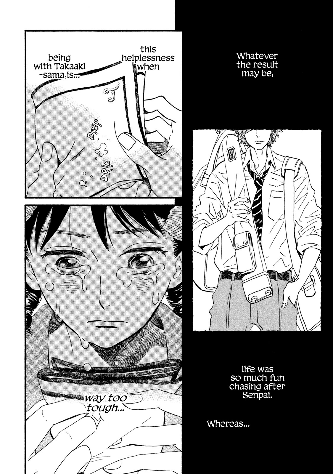 The Rain of Teardrops and Serenade Chapter 16 page 5 - Chapter 16: Onboard Illusion