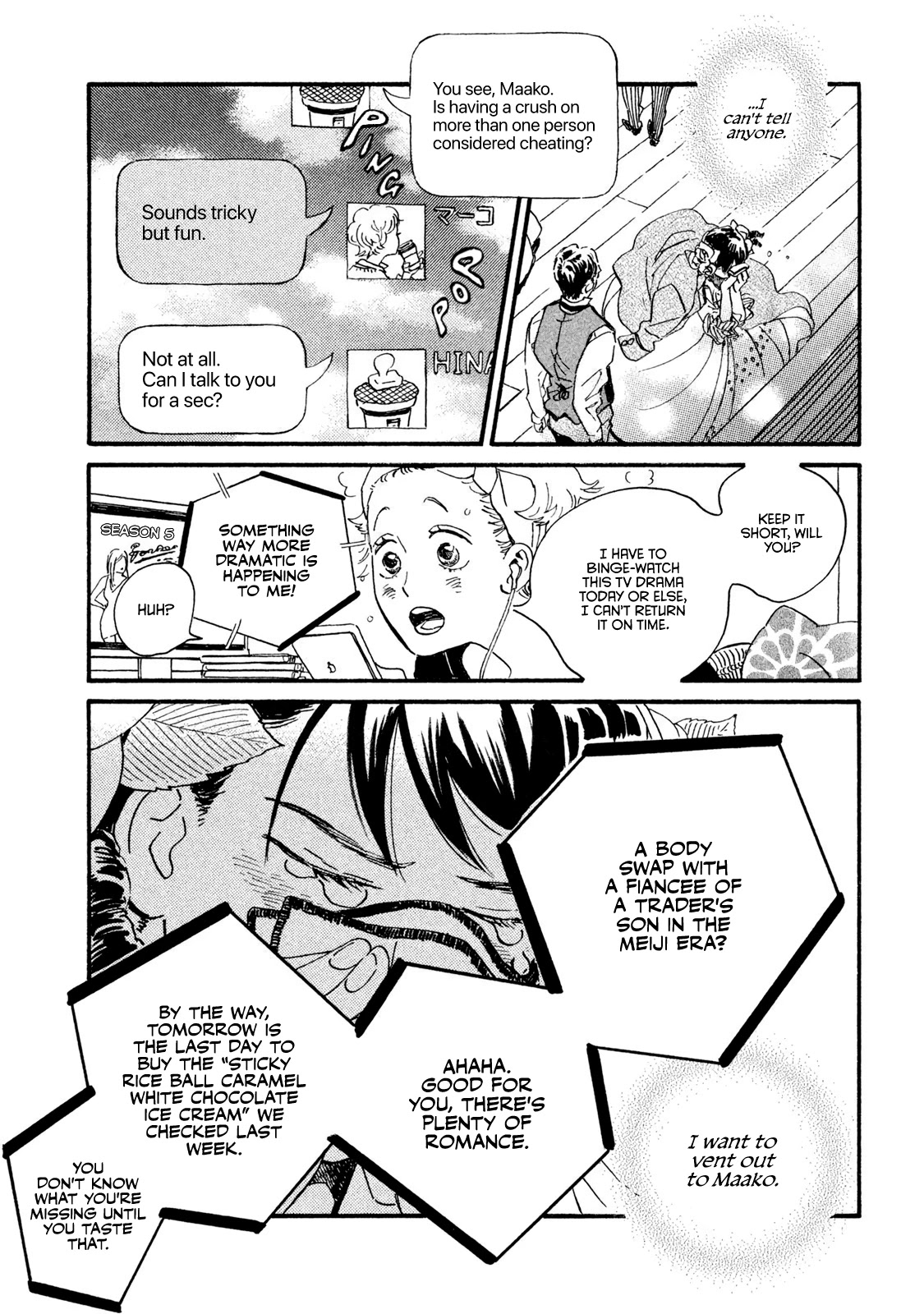 The Rain of Teardrops and Serenade Chapter 16 page 6 - Chapter 16: Onboard Illusion