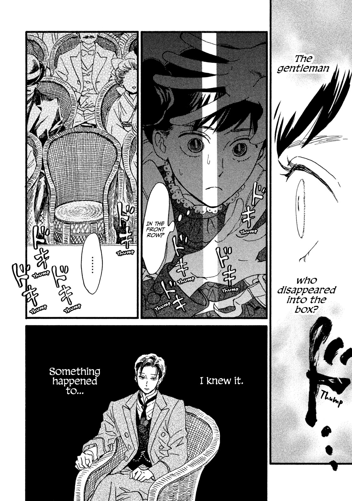 The Rain of Teardrops and Serenade Chapter 17 page 13 - Chapter 17: Sea of Peril