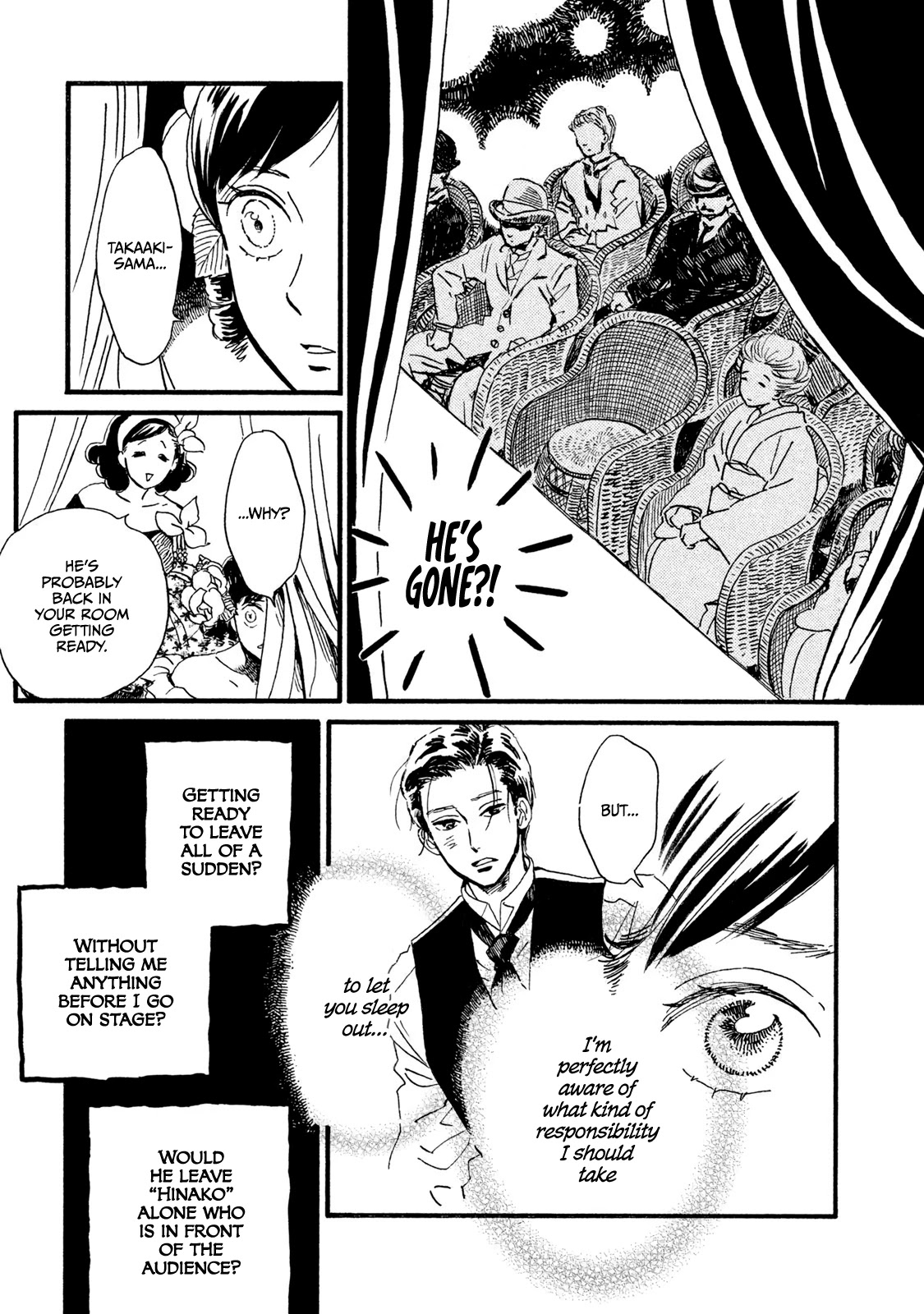 The Rain of Teardrops and Serenade Chapter 17 page 5 - Chapter 17: Sea of Peril
