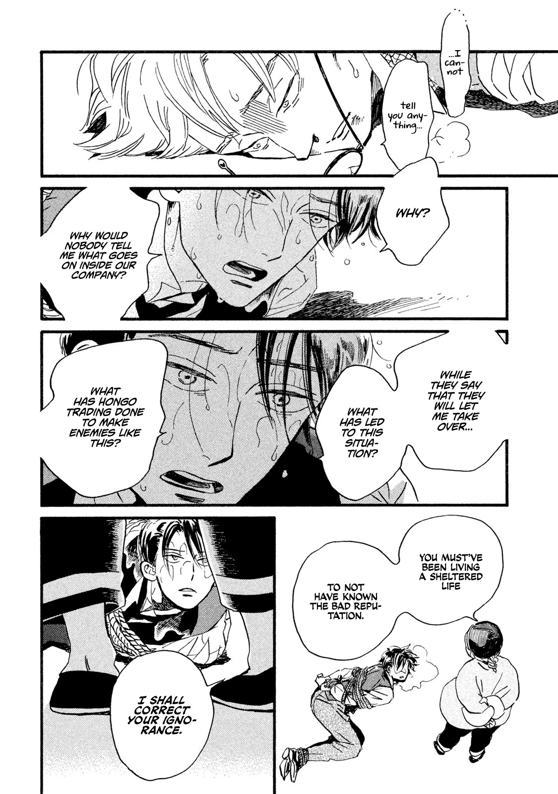 The Rain of Teardrops and Serenade Chapter 17 page 9 - Chapter 17: Sea of Peril