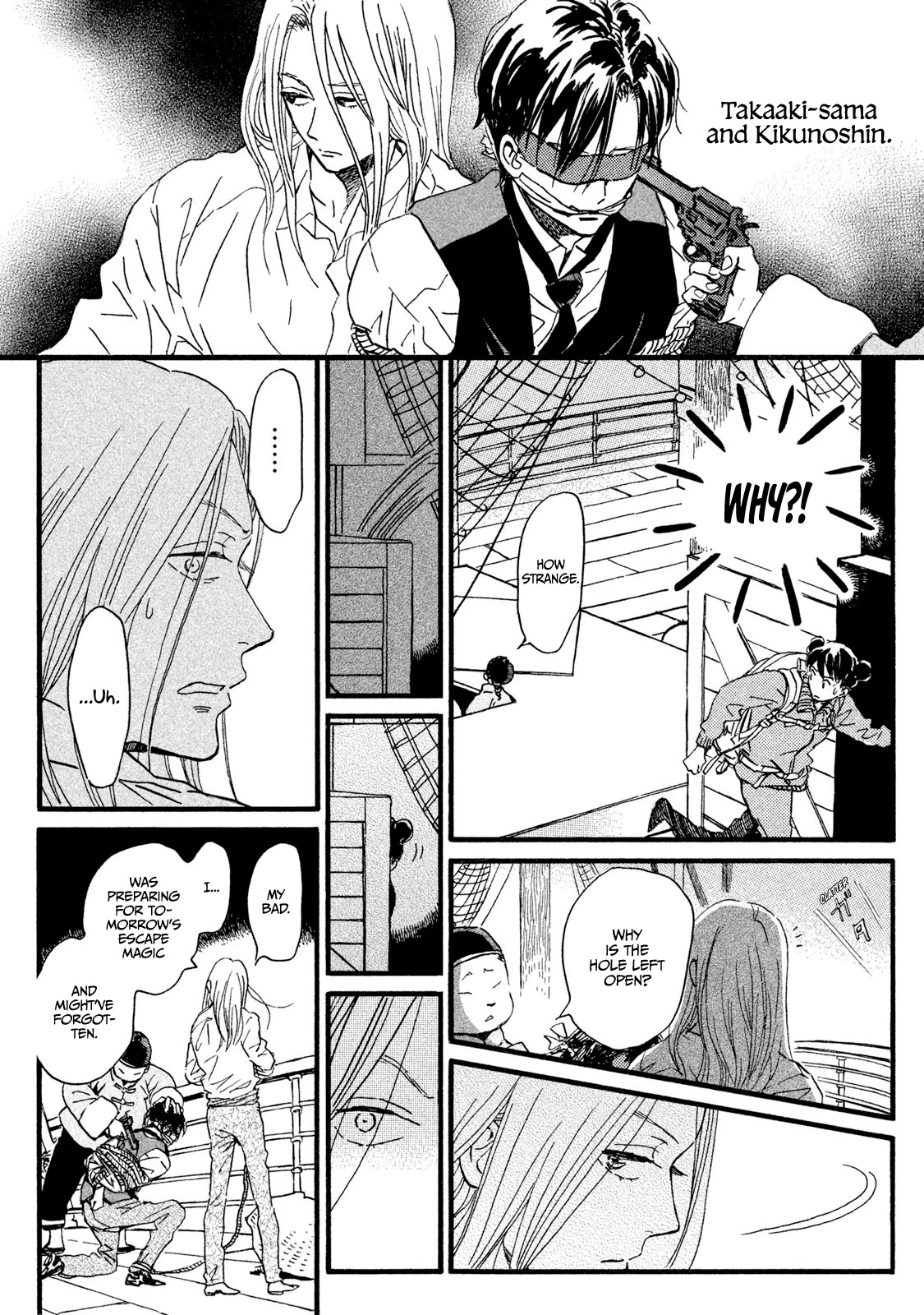 The Rain of Teardrops and Serenade Chapter 18 page 11 - Chapter 18: The Future