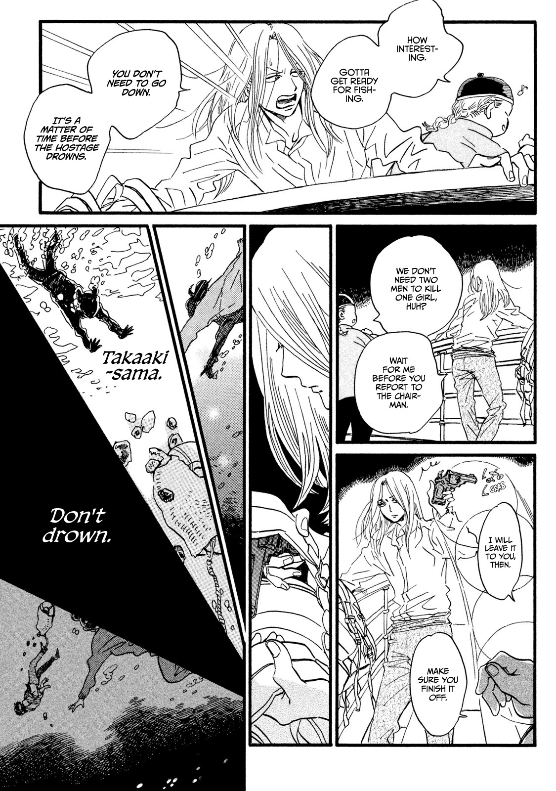 The Rain of Teardrops and Serenade Chapter 18 page 16 - Chapter 18: The Future