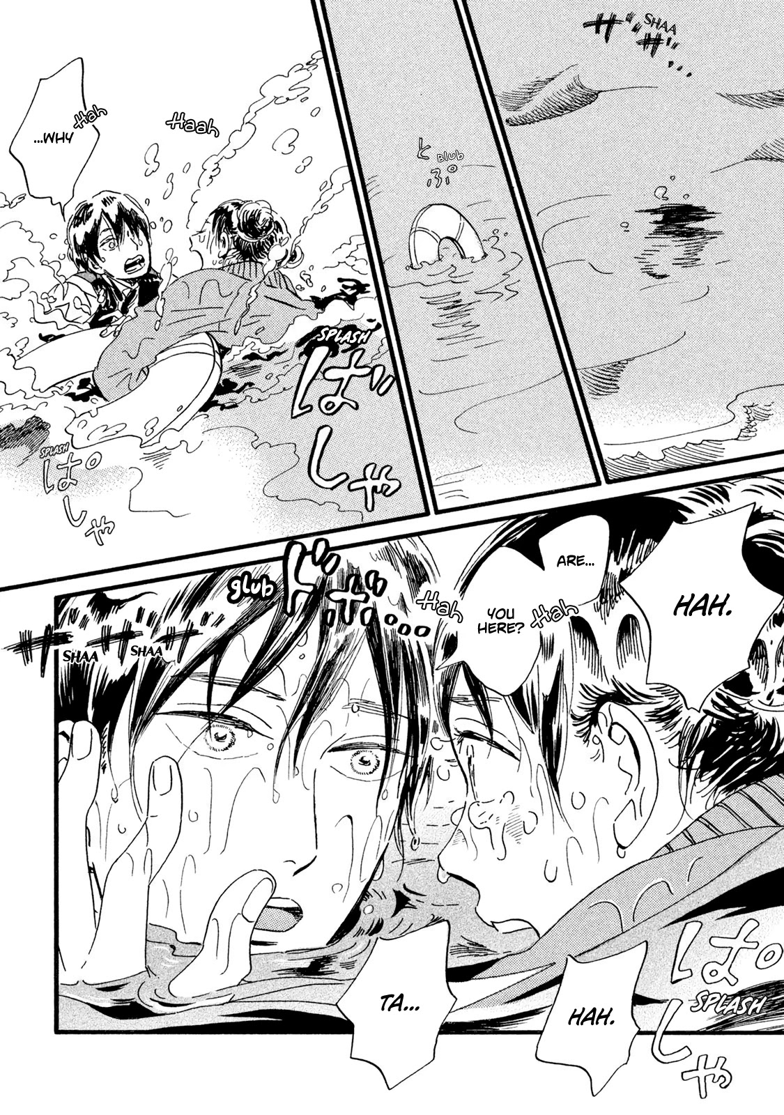 The Rain of Teardrops and Serenade Chapter 18 page 19 - Chapter 18: The Future