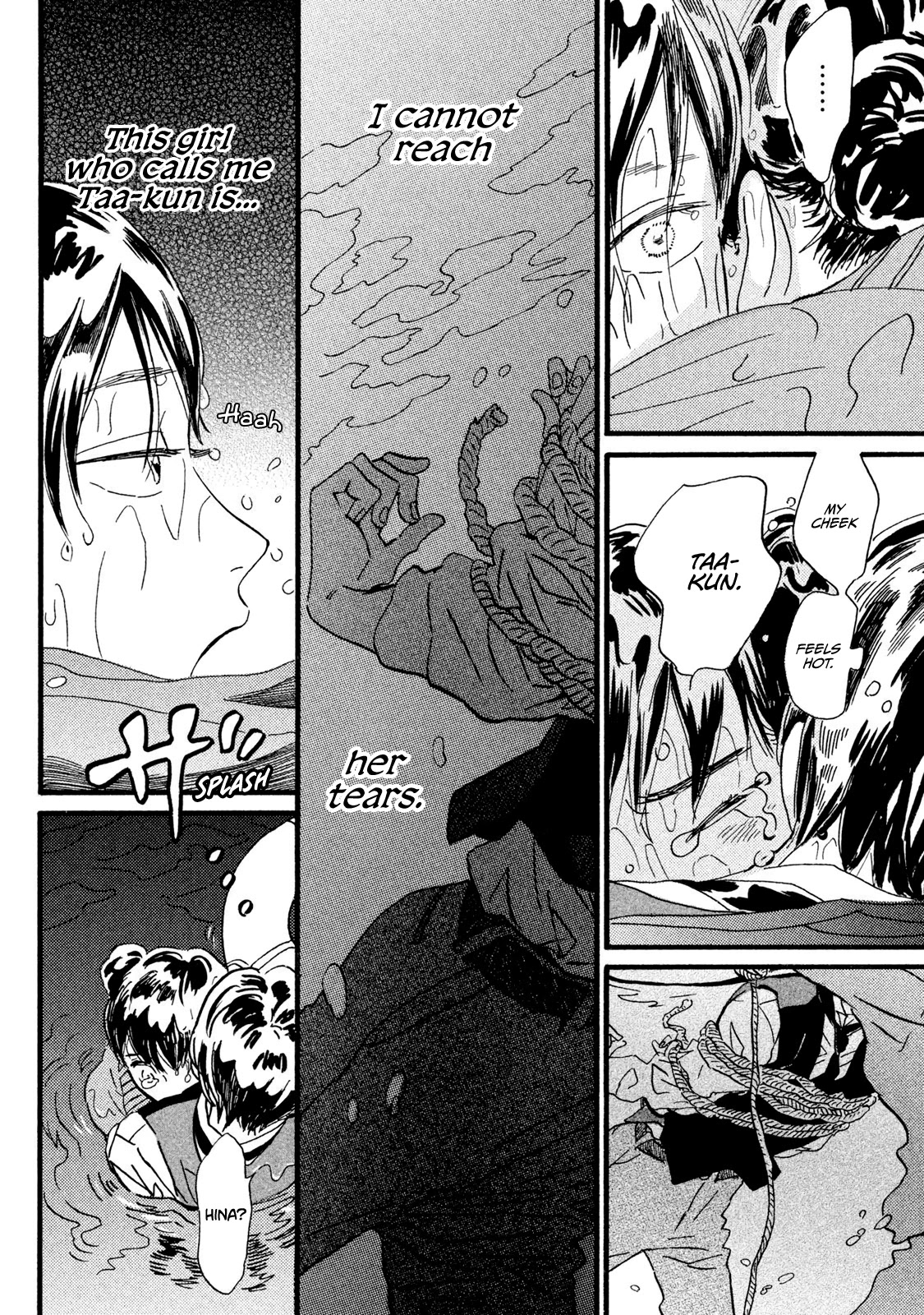 The Rain of Teardrops and Serenade Chapter 18 page 21 - Chapter 18: The Future