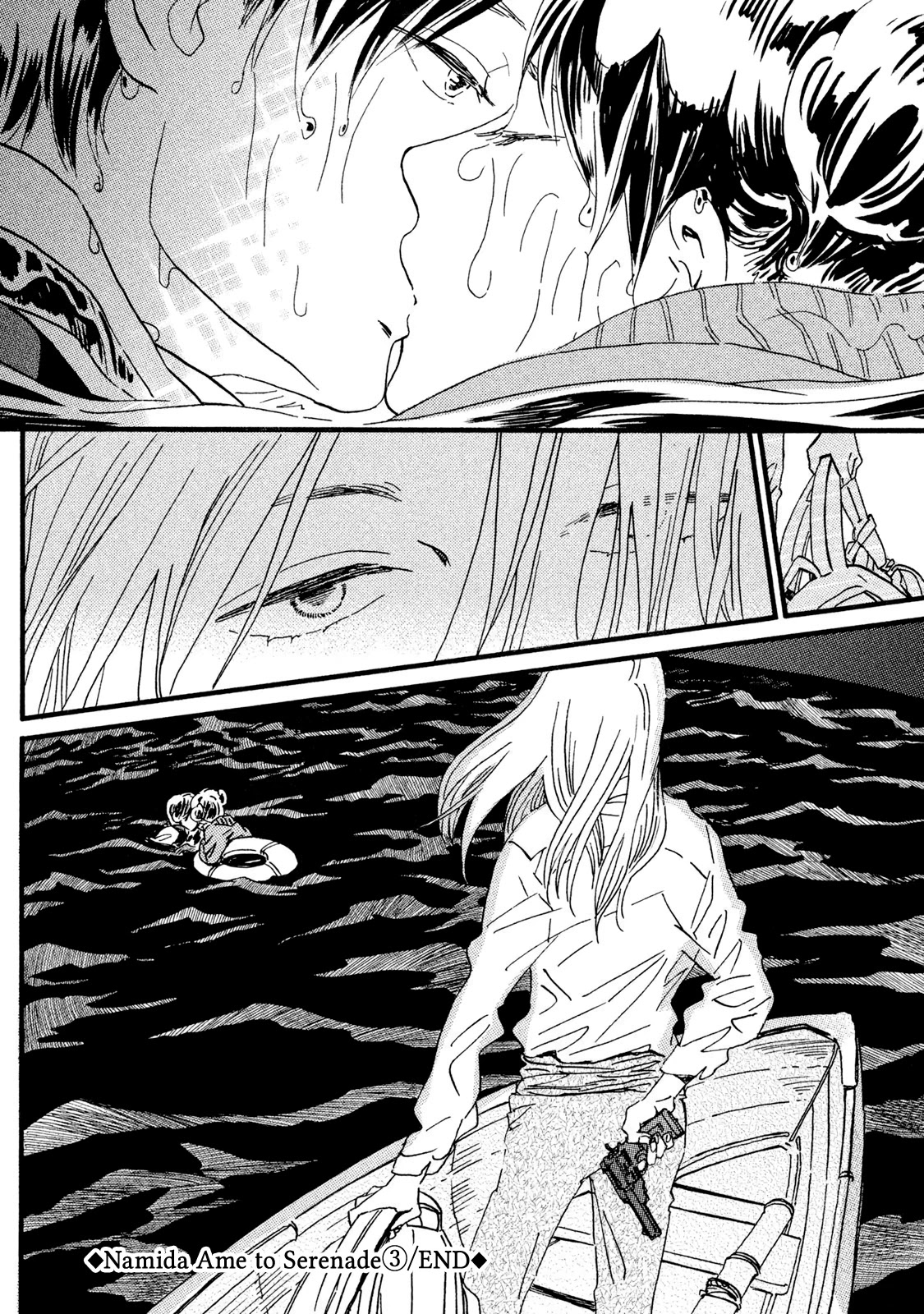 The Rain of Teardrops and Serenade Chapter 18 page 25 - Chapter 18: The Future