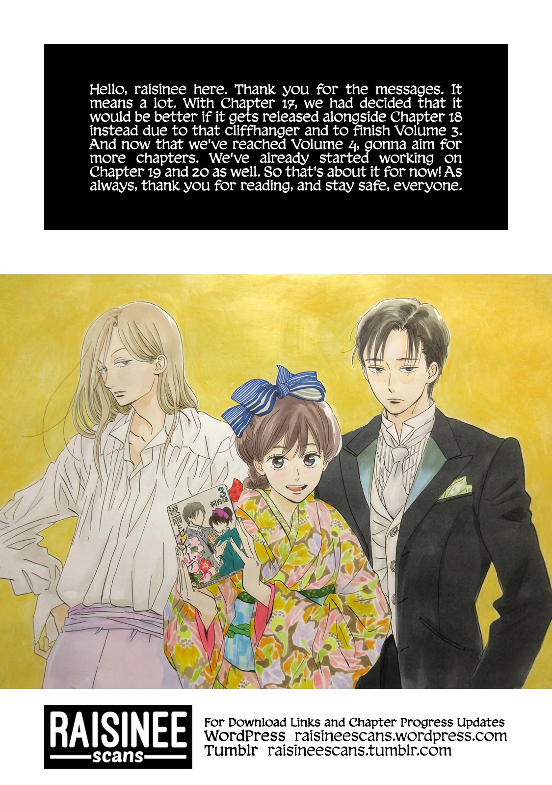The Rain of Teardrops and Serenade Chapter 18 page 26 - Chapter 18: The Future