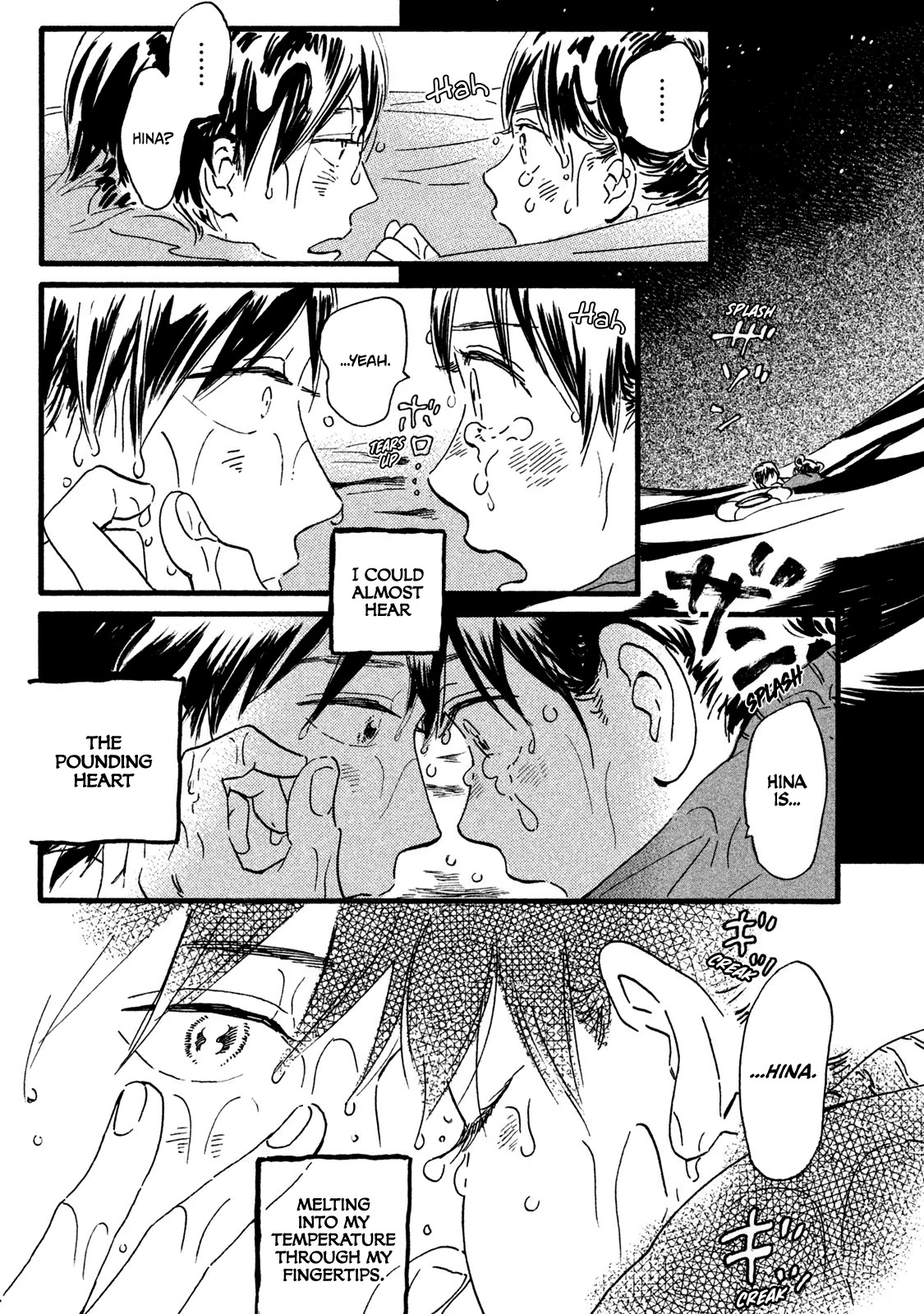 The Rain of Teardrops and Serenade Chapter 19 page 10 - Chapter 19: The World We Live In