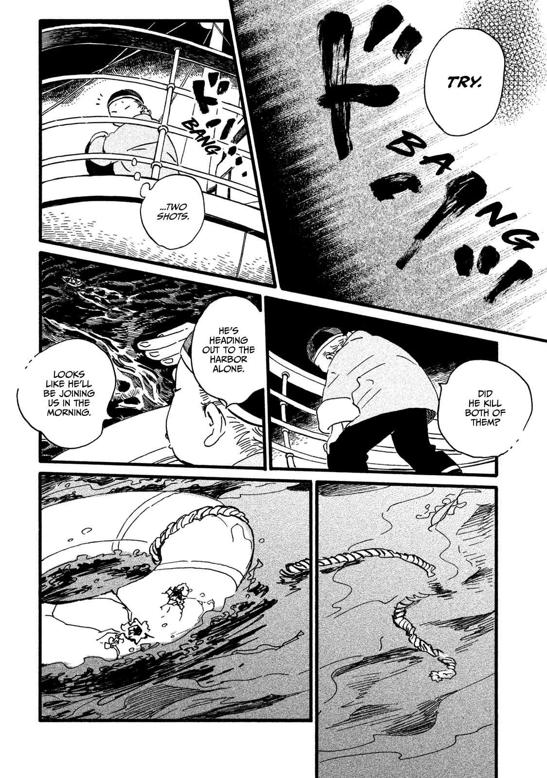 The Rain of Teardrops and Serenade Chapter 19 page 14 - Chapter 19: The World We Live In