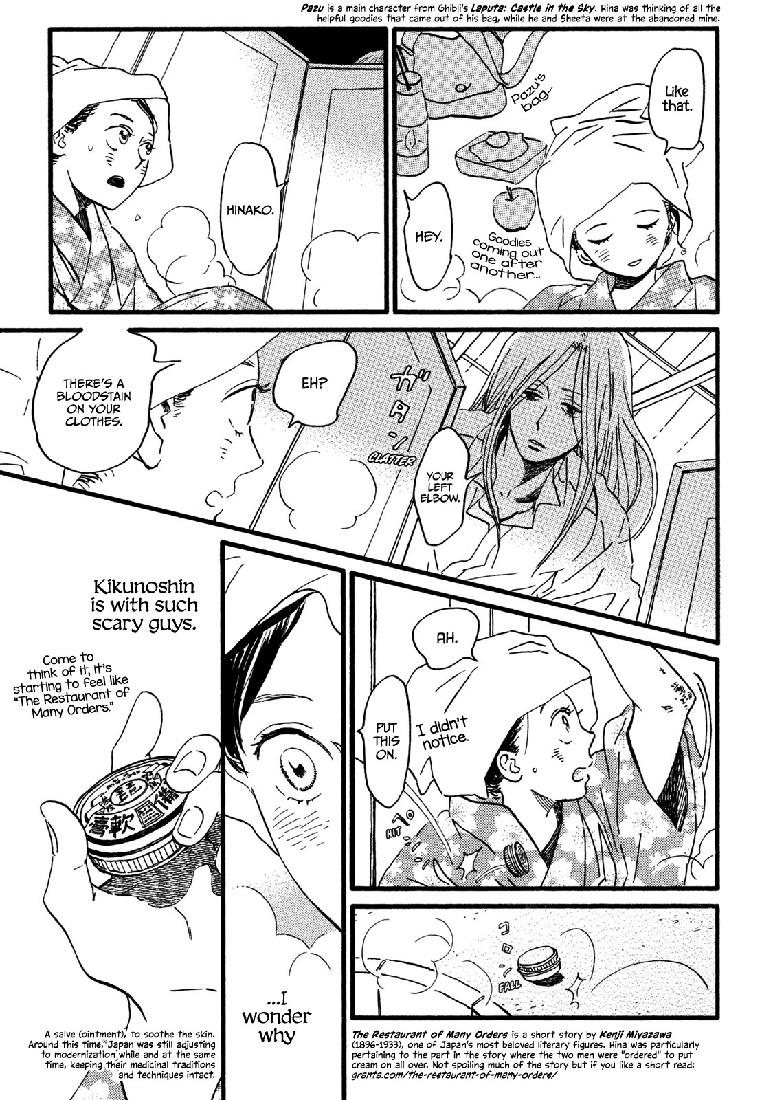 The Rain of Teardrops and Serenade Chapter 19 page 25 - Chapter 19: The World We Live In