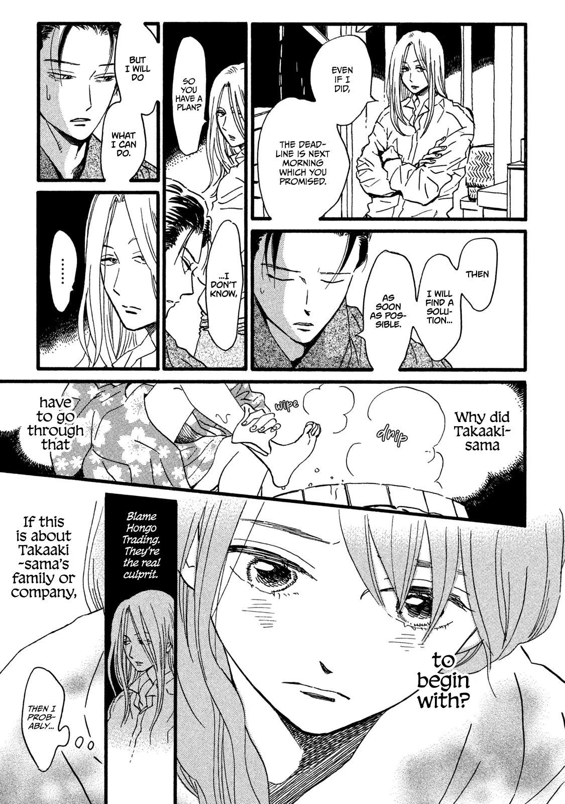 The Rain of Teardrops and Serenade Chapter 19 page 27 - Chapter 19: The World We Live In