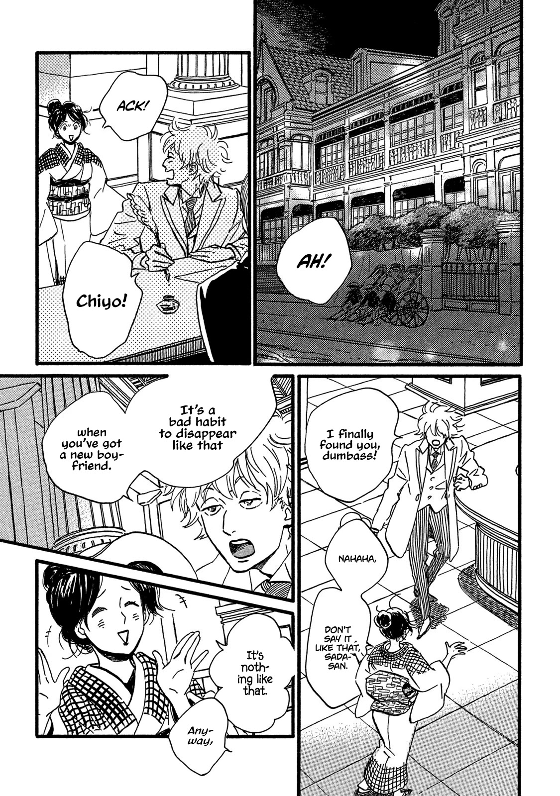 The Rain of Teardrops and Serenade Chapter 19 page 29 - Chapter 19: The World We Live In