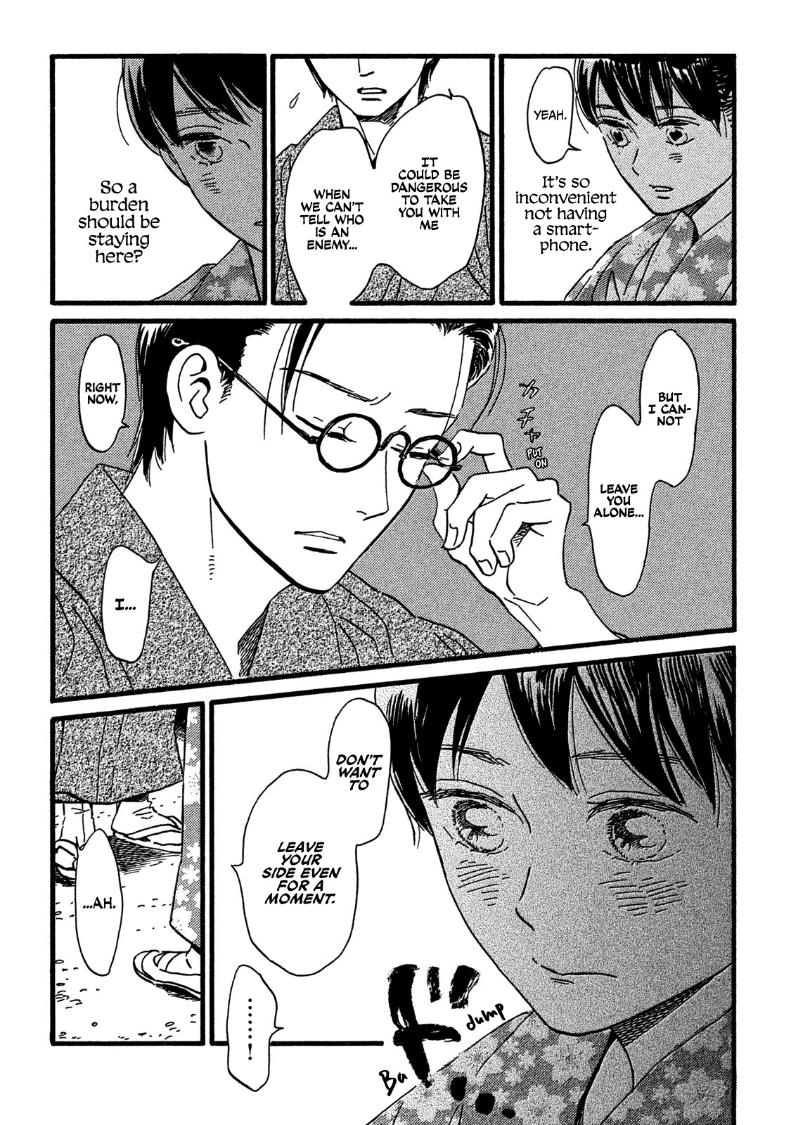 The Rain of Teardrops and Serenade Chapter 19 page 31 - Chapter 19: The World We Live In