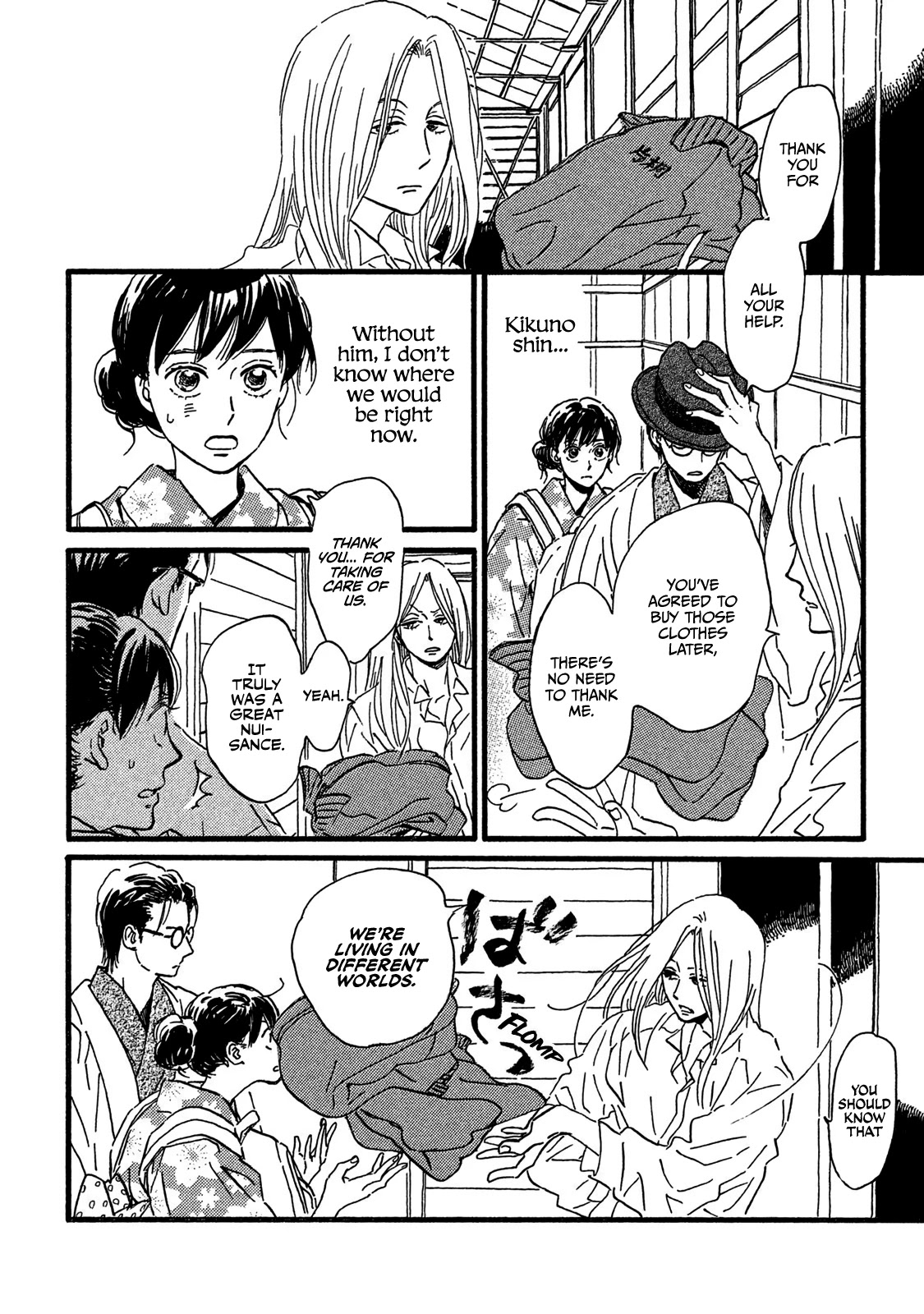 The Rain of Teardrops and Serenade Chapter 19 page 34 - Chapter 19: The World We Live In
