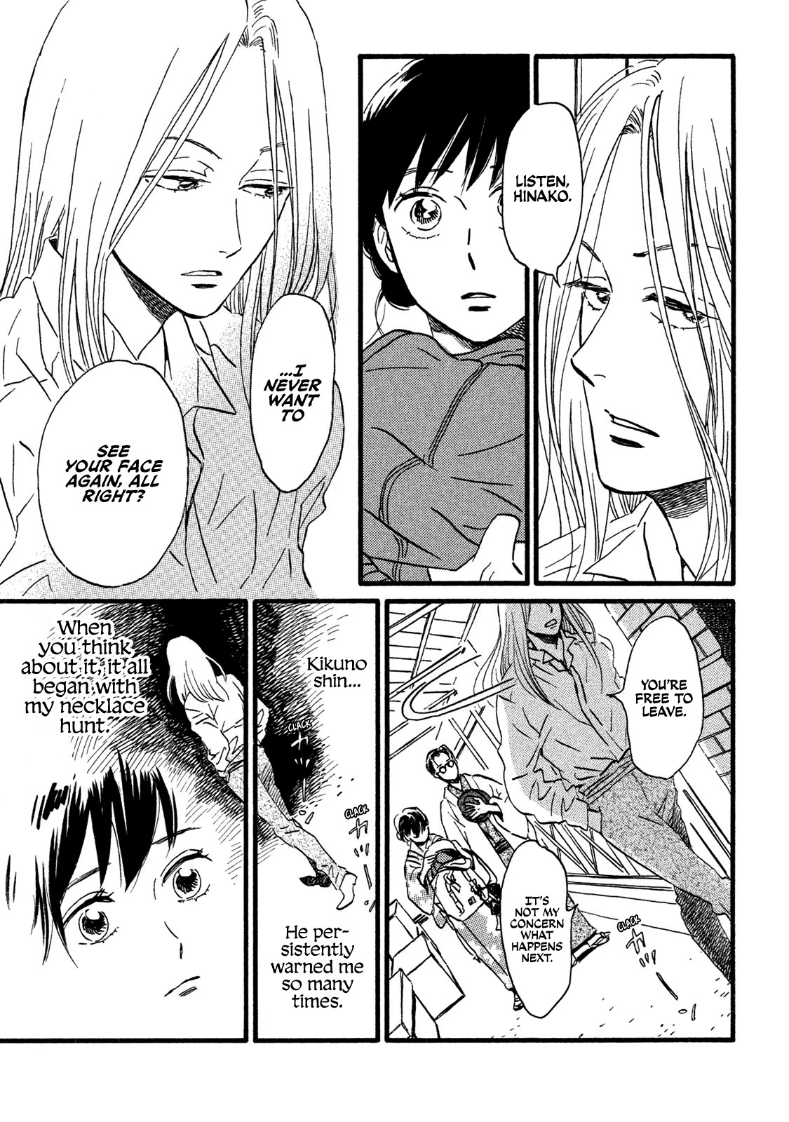 The Rain of Teardrops and Serenade Chapter 19 page 35 - Chapter 19: The World We Live In