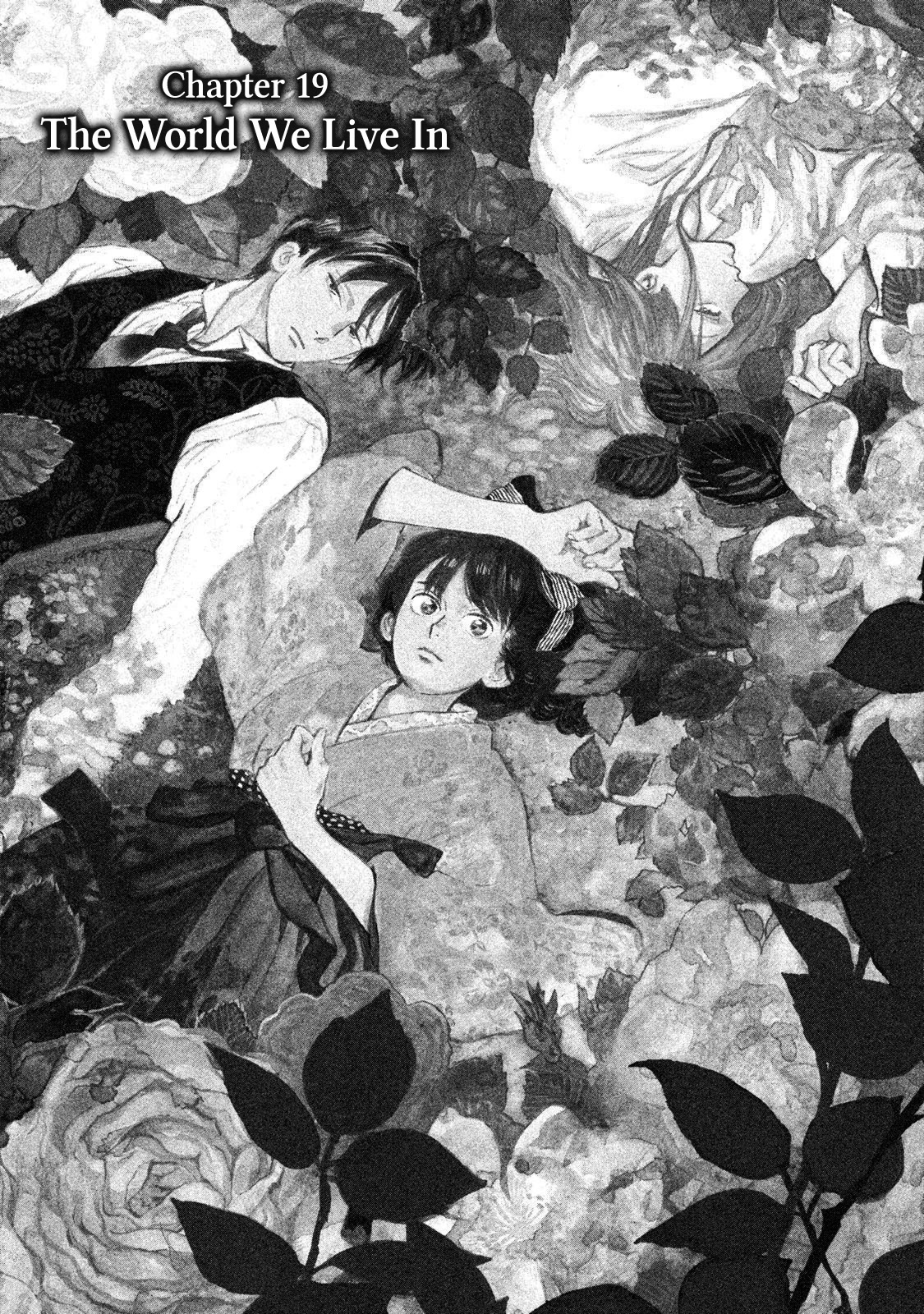 The Rain of Teardrops and Serenade Chapter 19 page 7 - Chapter 19: The World We Live In