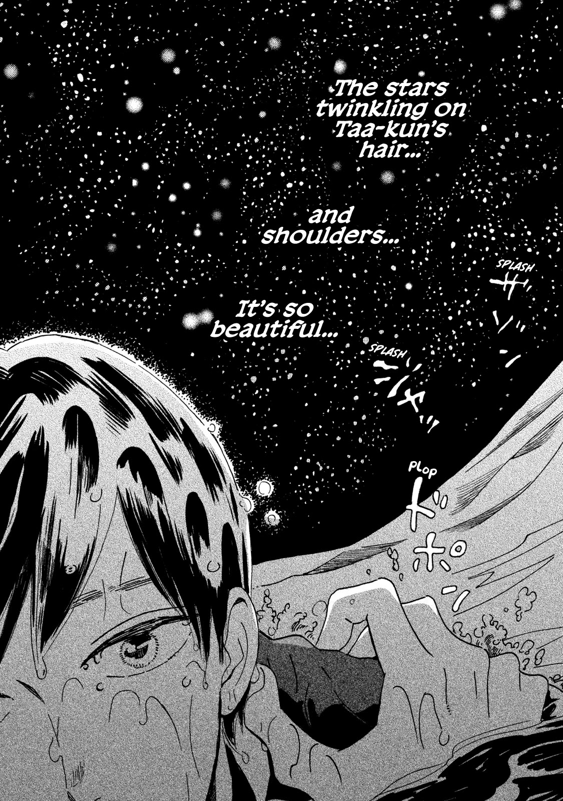The Rain of Teardrops and Serenade Chapter 19 page 9 - Chapter 19: The World We Live In