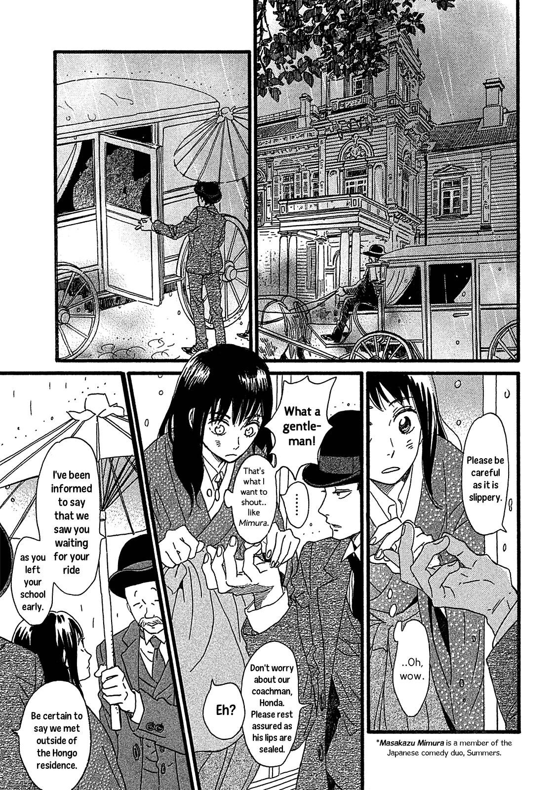 The Rain of Teardrops and Serenade Chapter 2 page 11 - Chapter 2: The Other Side of the Door