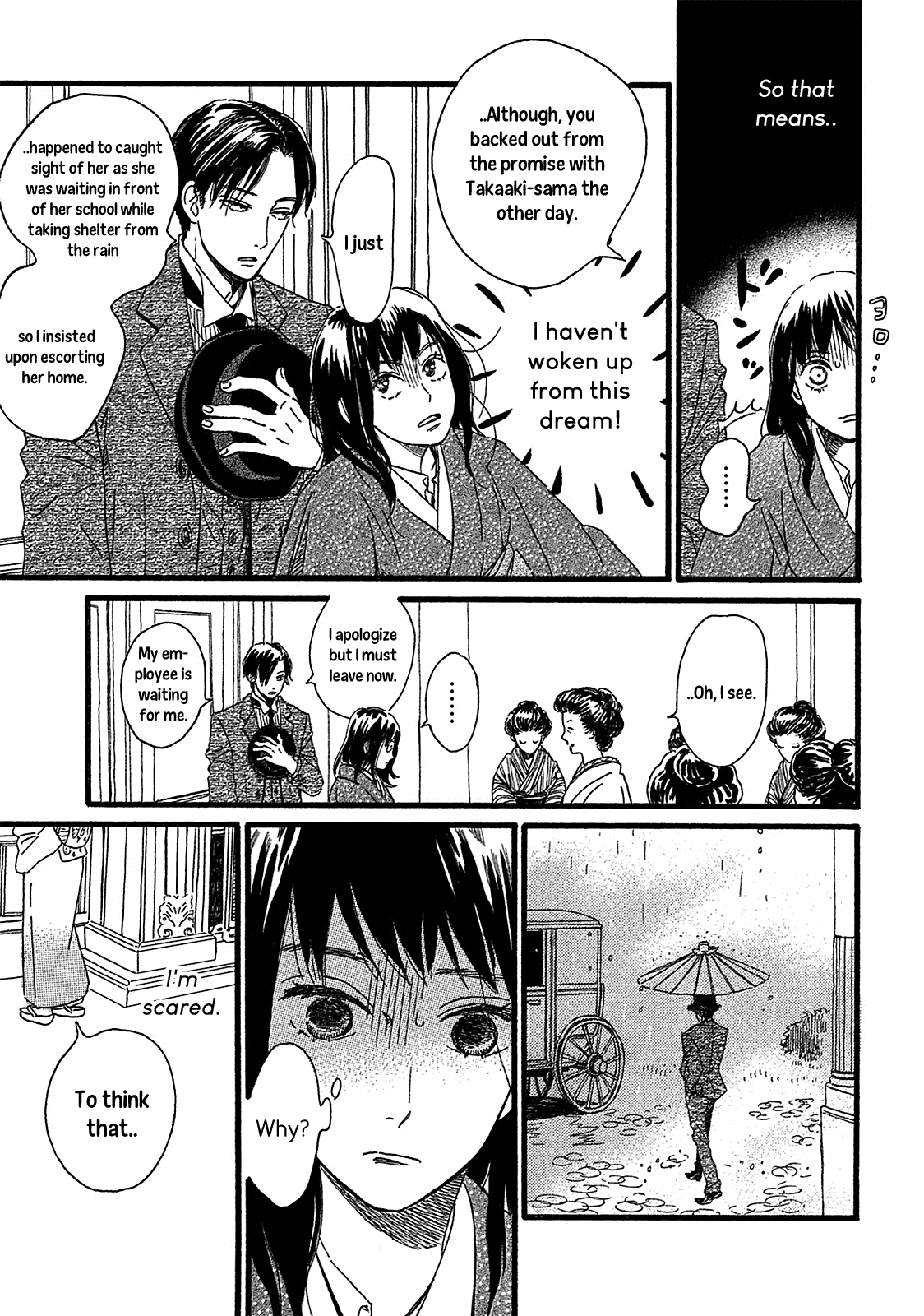 The Rain of Teardrops and Serenade Chapter 2 page 15 - Chapter 2: The Other Side of the Door