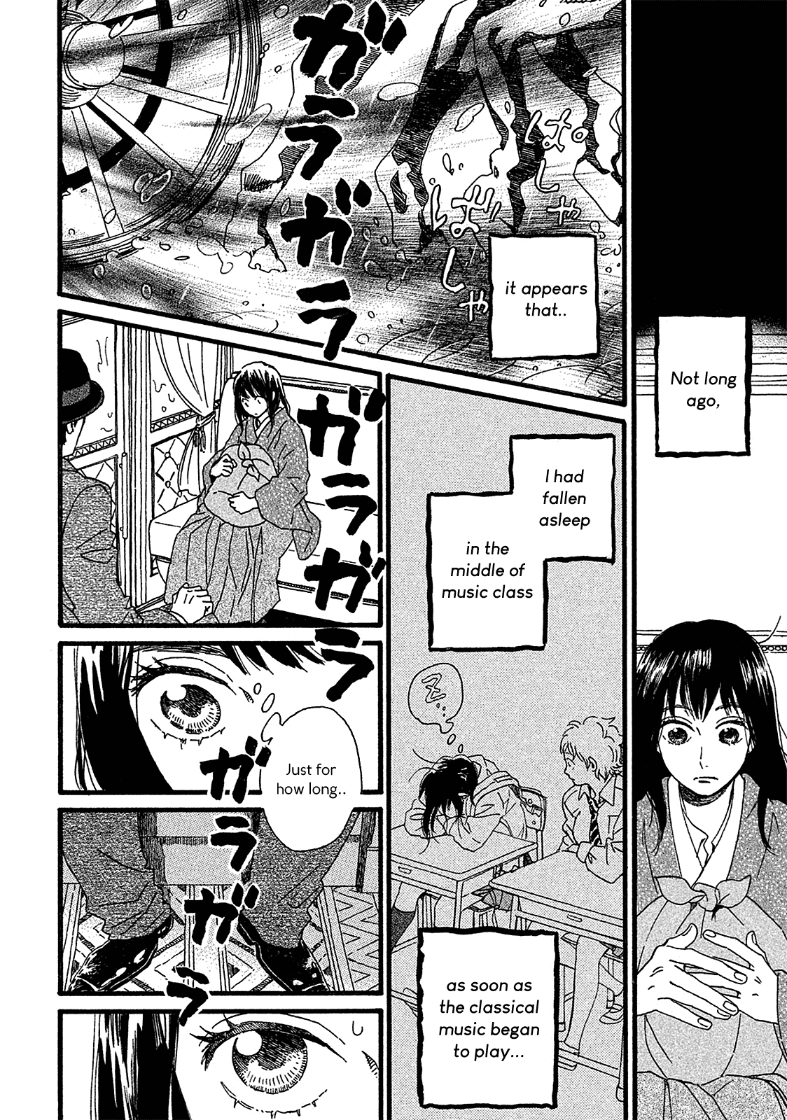 The Rain of Teardrops and Serenade Chapter 2 page 2 - Chapter 2: The Other Side of the Door