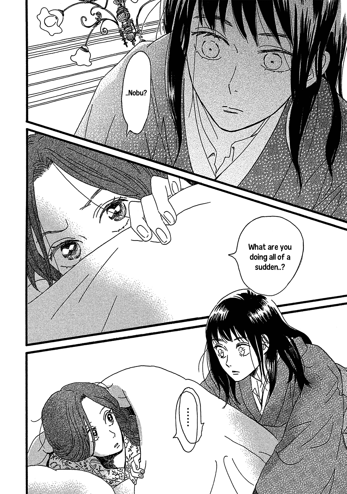 The Rain of Teardrops and Serenade Chapter 2 page 20 - Chapter 2: The Other Side of the Door