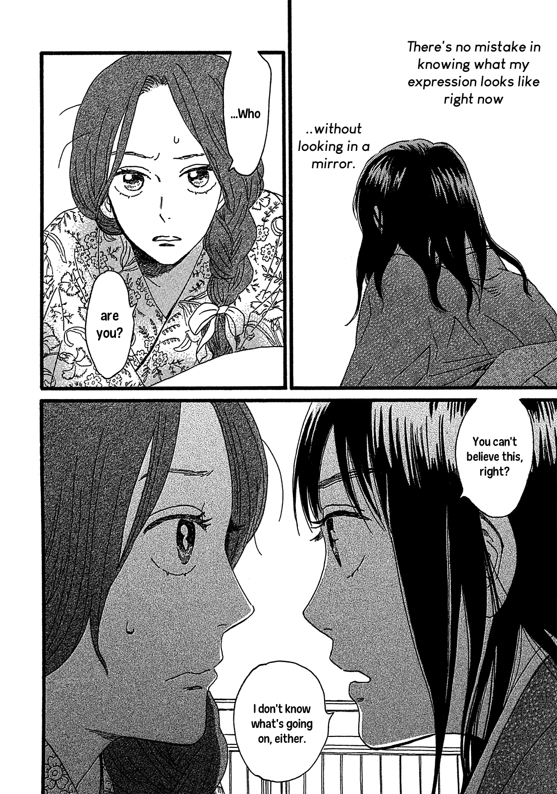 The Rain of Teardrops and Serenade Chapter 2 page 22 - Chapter 2: The Other Side of the Door