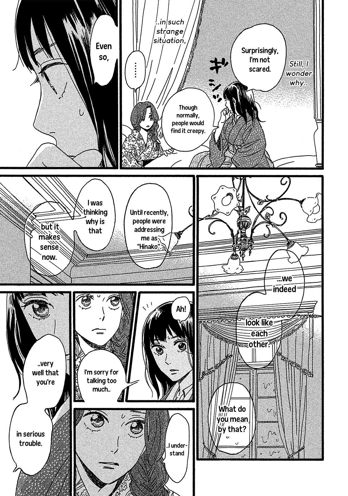 The Rain of Teardrops and Serenade Chapter 2 page 23 - Chapter 2: The Other Side of the Door