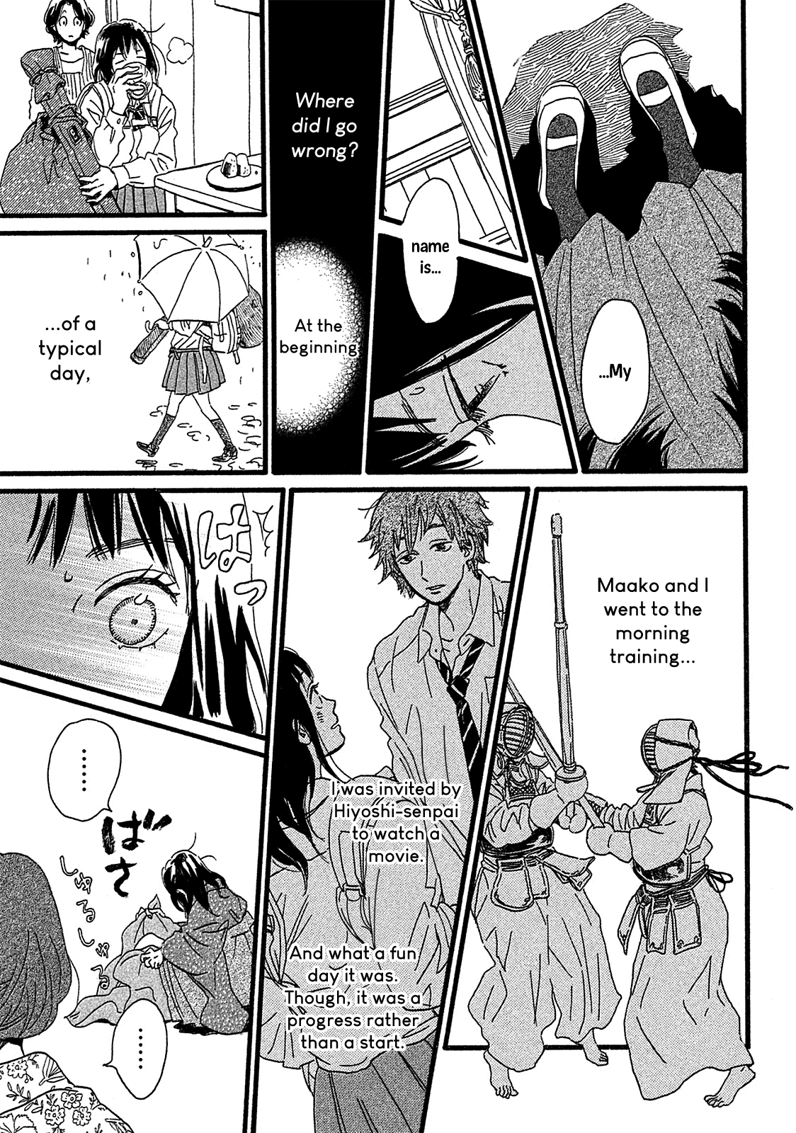 The Rain of Teardrops and Serenade Chapter 2 page 25 - Chapter 2: The Other Side of the Door