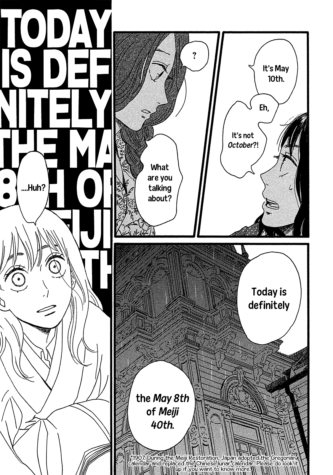The Rain of Teardrops and Serenade Chapter 2 page 27 - Chapter 2: The Other Side of the Door