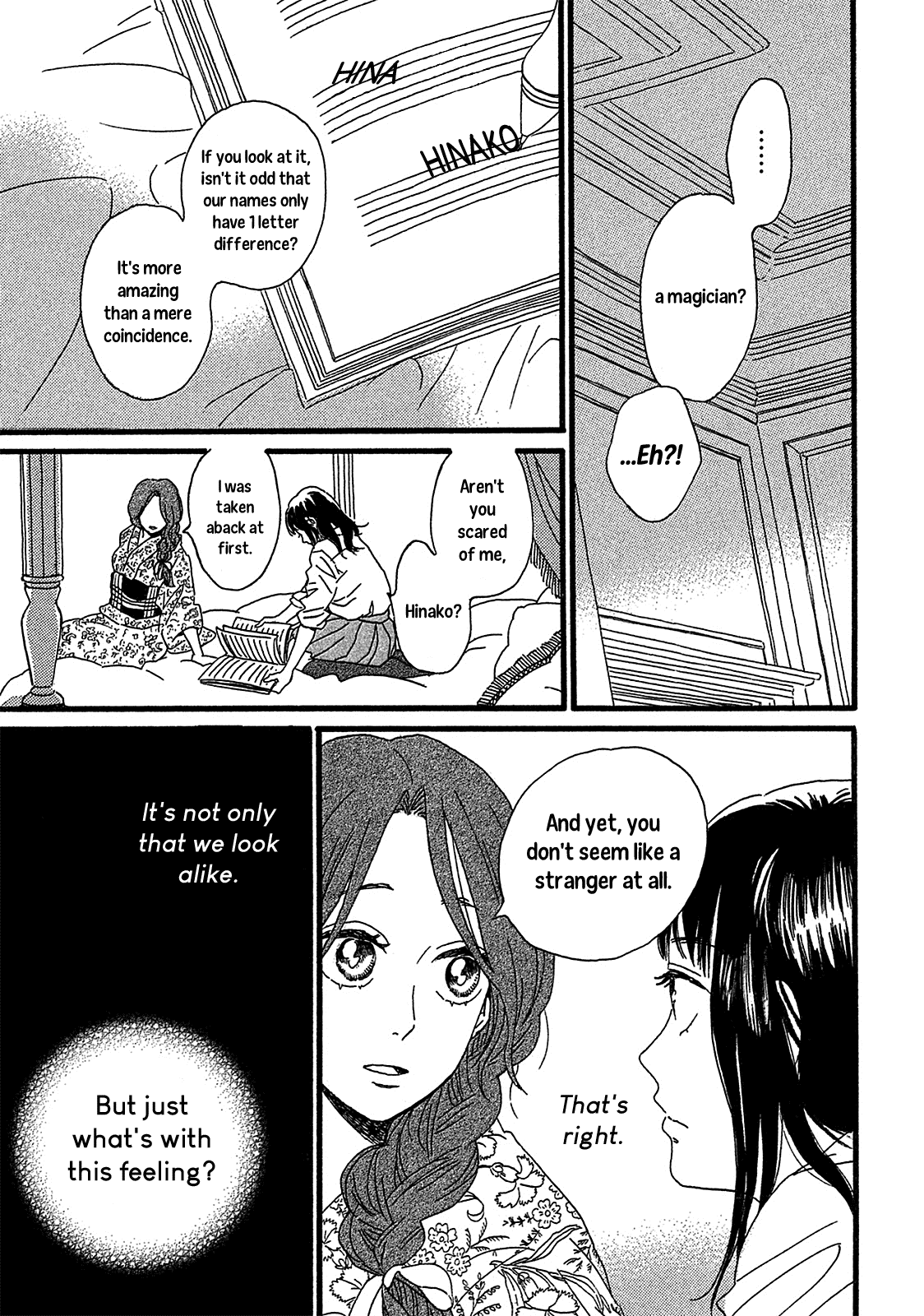 The Rain of Teardrops and Serenade Chapter 2 page 29 - Chapter 2: The Other Side of the Door