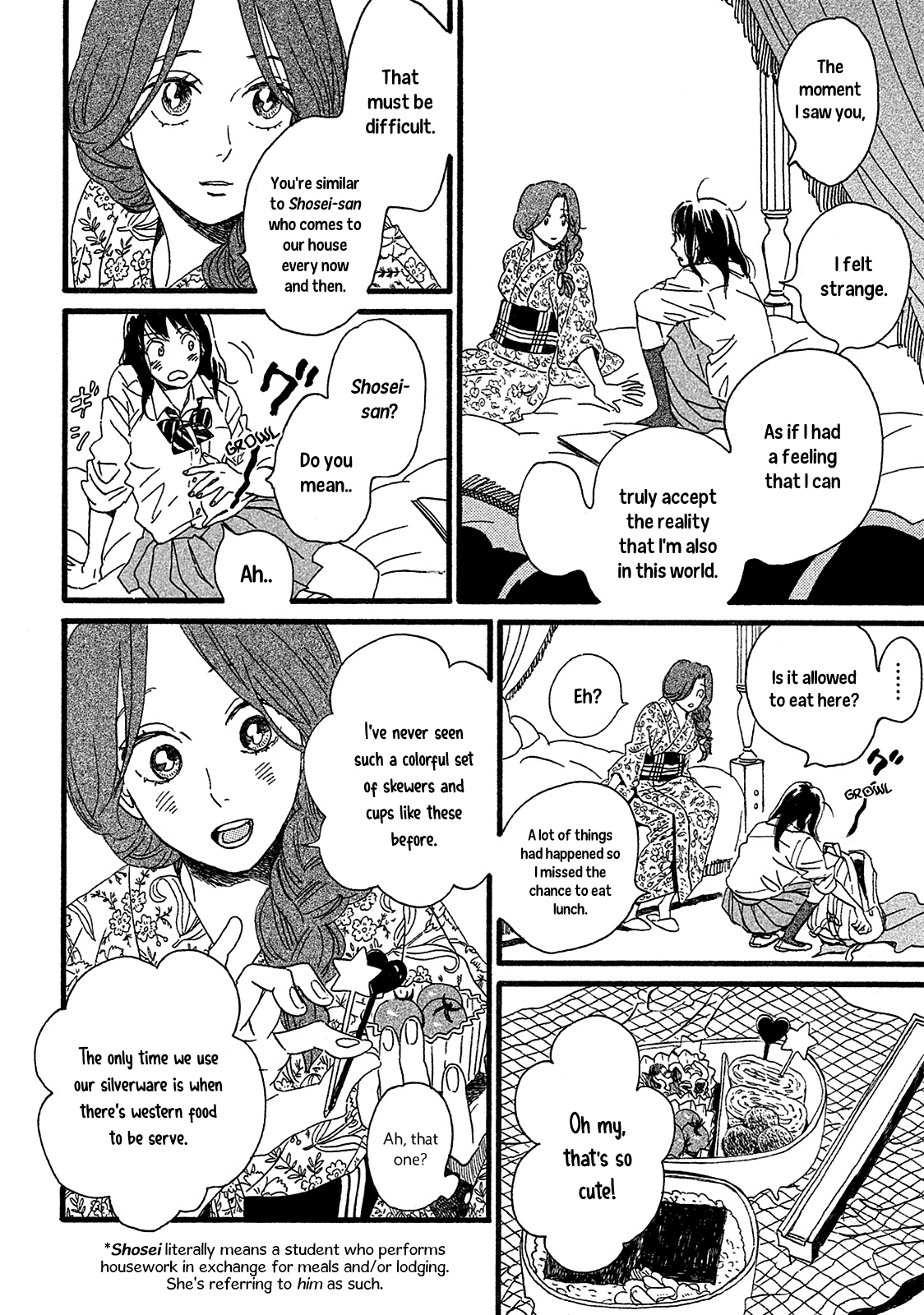The Rain of Teardrops and Serenade Chapter 2 page 30 - Chapter 2: The Other Side of the Door