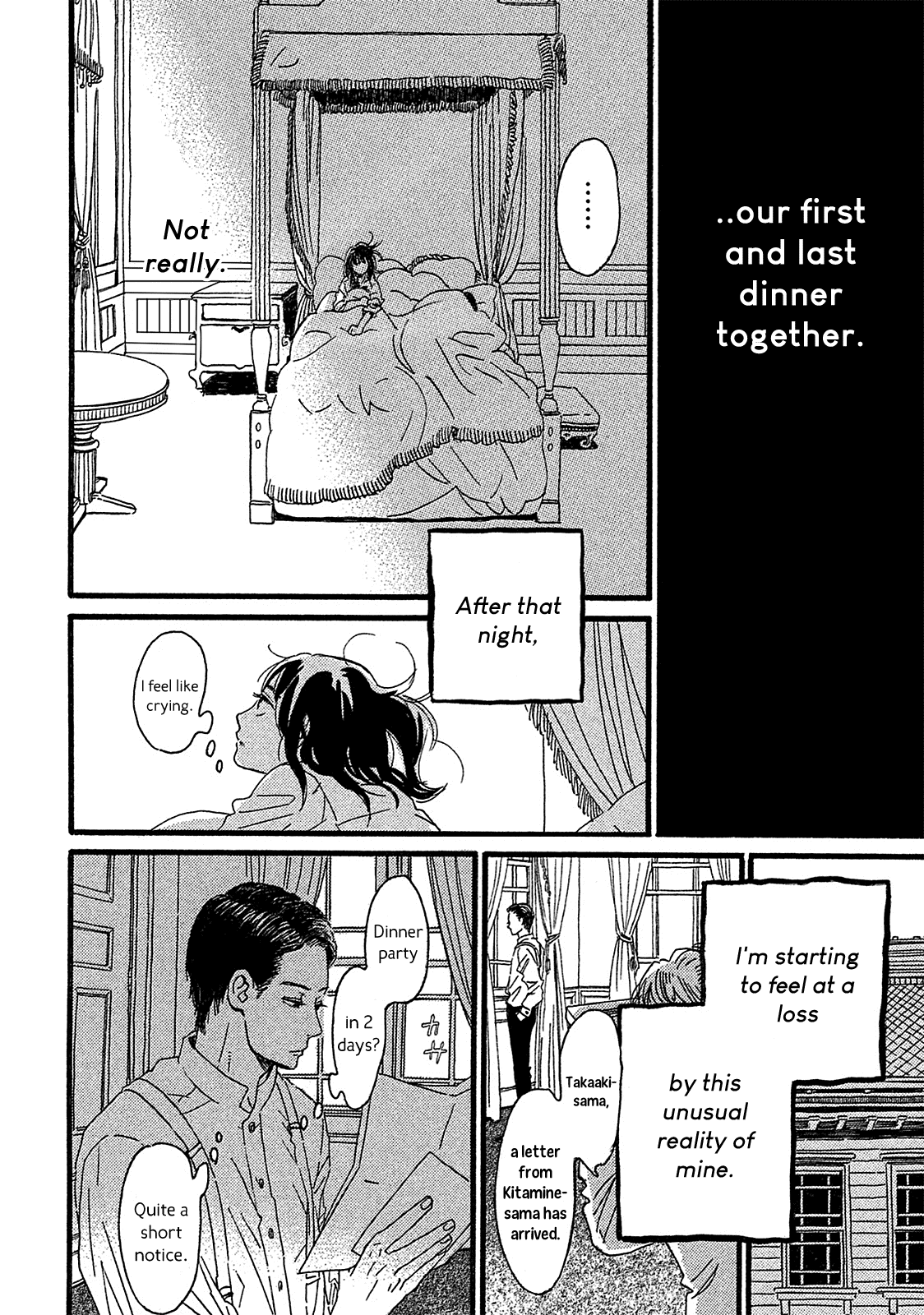 The Rain of Teardrops and Serenade Chapter 2 page 32 - Chapter 2: The Other Side of the Door
