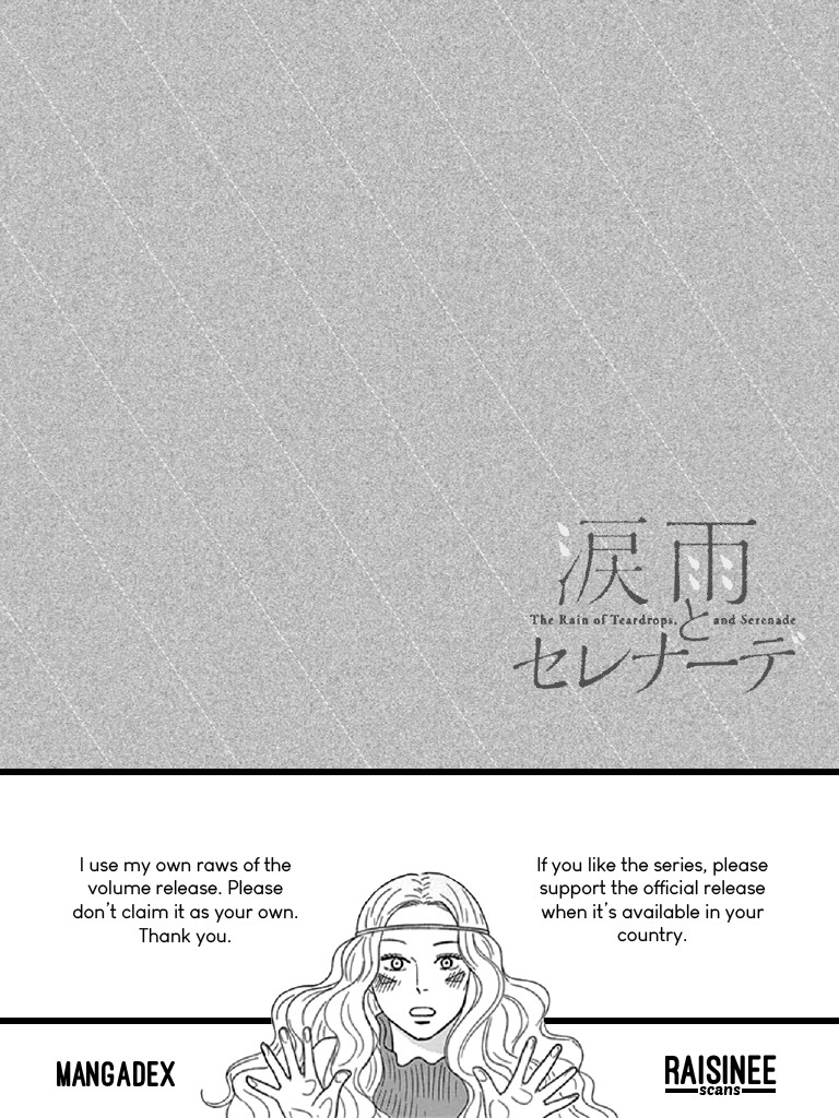 The Rain of Teardrops and Serenade Chapter 2 page 33 - Chapter 2: The Other Side of the Door