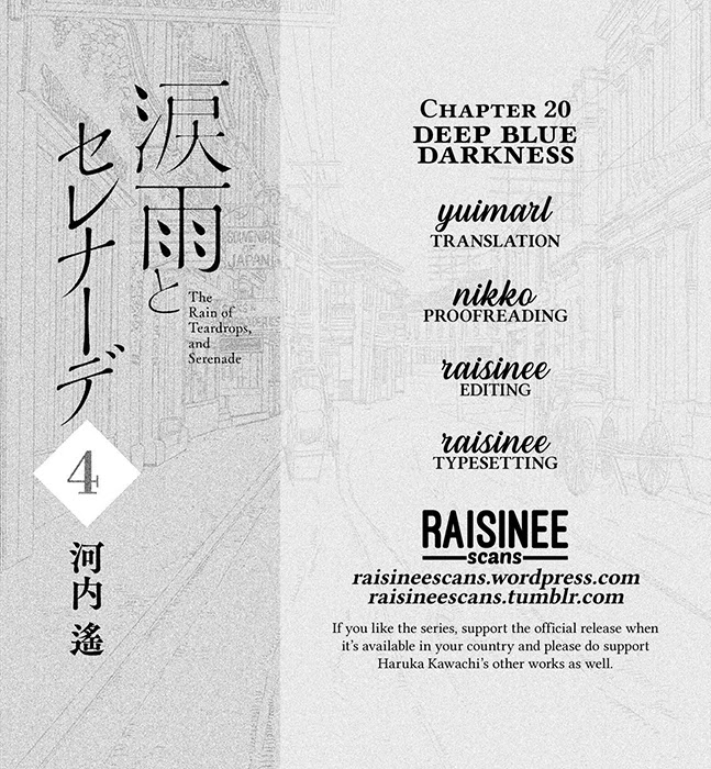 The Rain of Teardrops and Serenade Chapter 20 page 1 - Chapter 20: Deep Blue Darkness