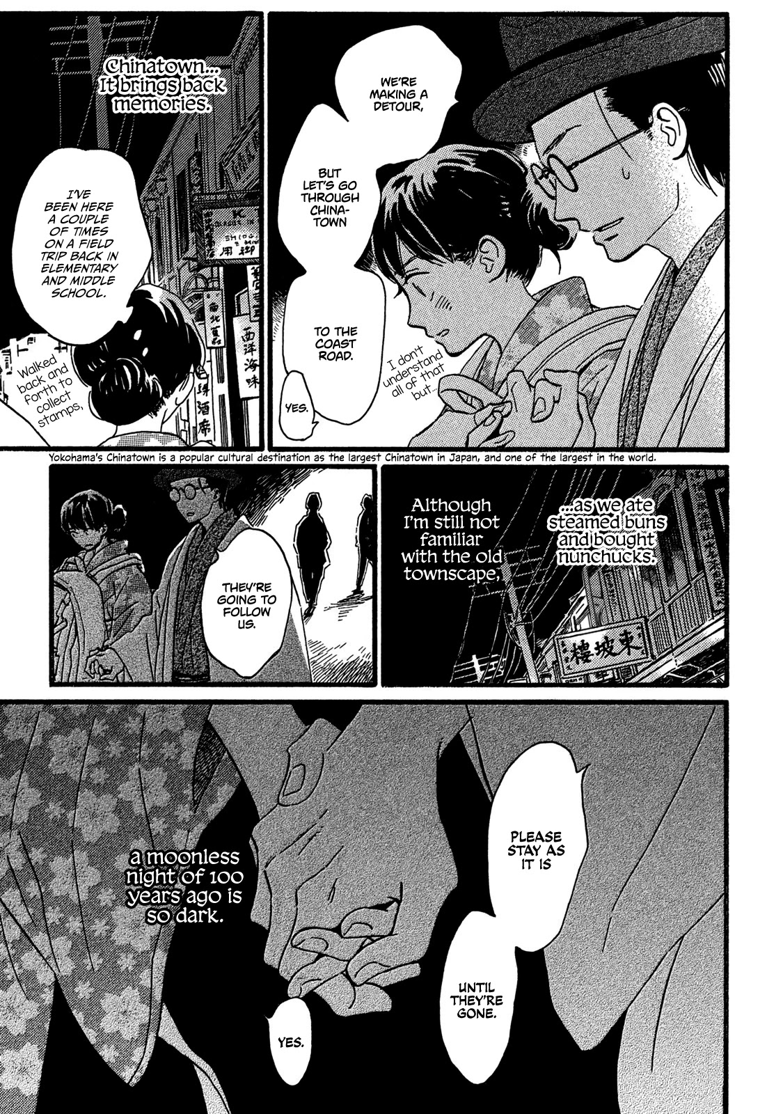 The Rain of Teardrops and Serenade Chapter 20 page 10 - Chapter 20: Deep Blue Darkness