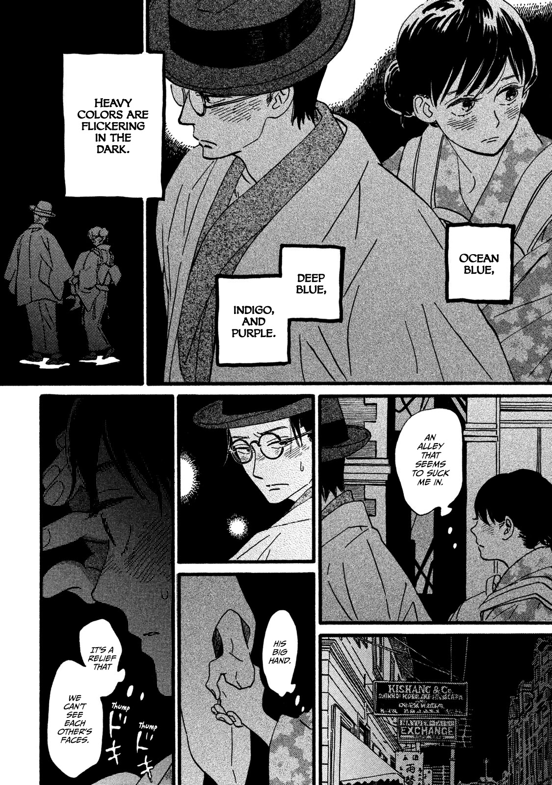 The Rain of Teardrops and Serenade Chapter 20 page 11 - Chapter 20: Deep Blue Darkness