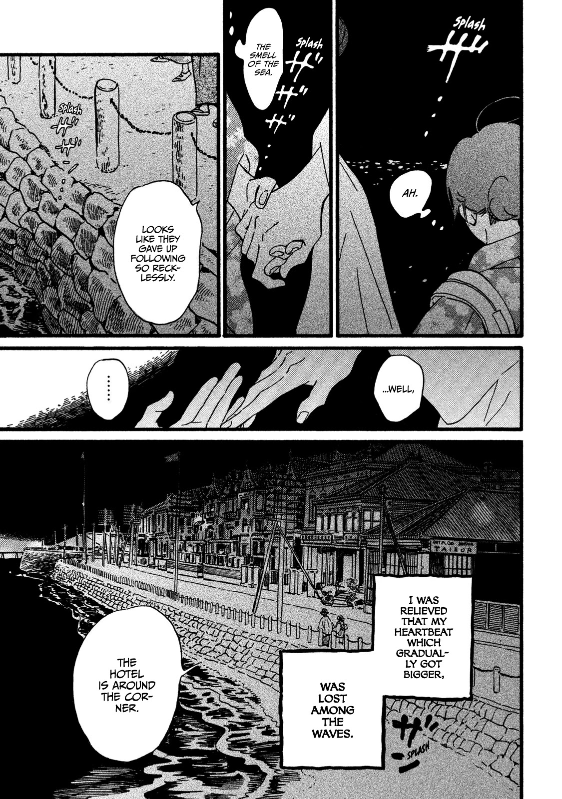 The Rain of Teardrops and Serenade Chapter 20 page 12 - Chapter 20: Deep Blue Darkness