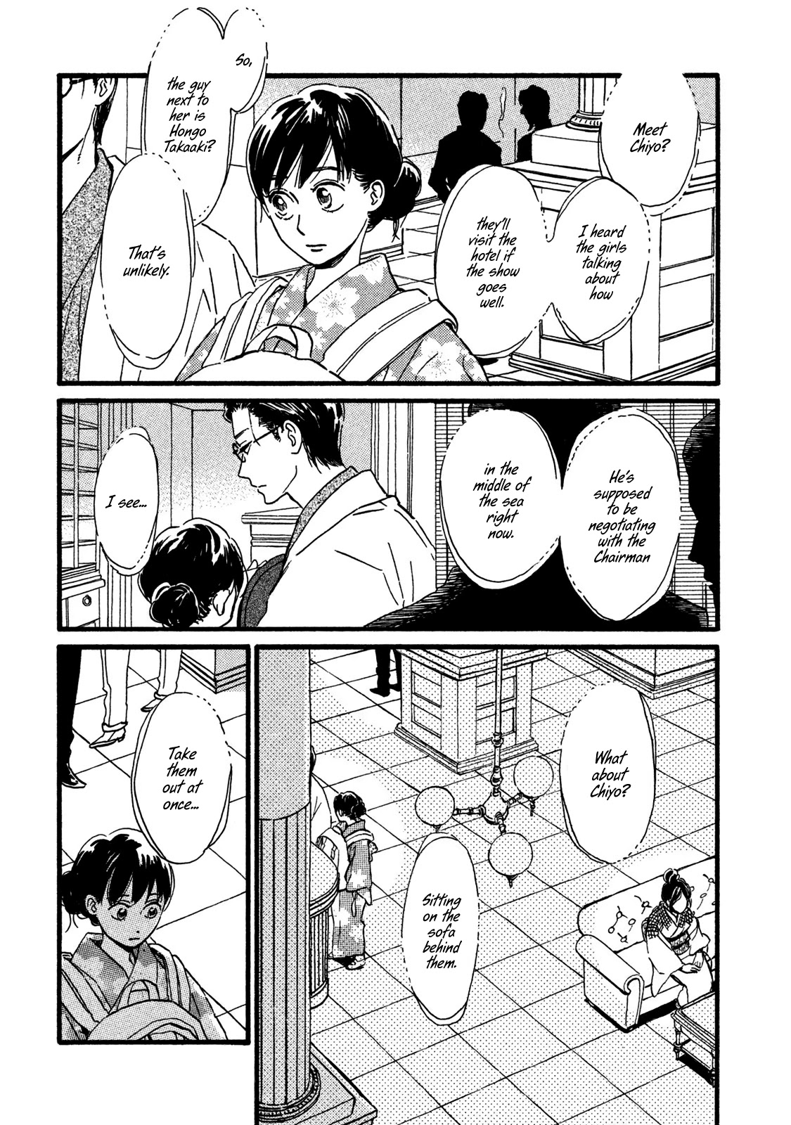 The Rain of Teardrops and Serenade Chapter 20 page 15 - Chapter 20: Deep Blue Darkness