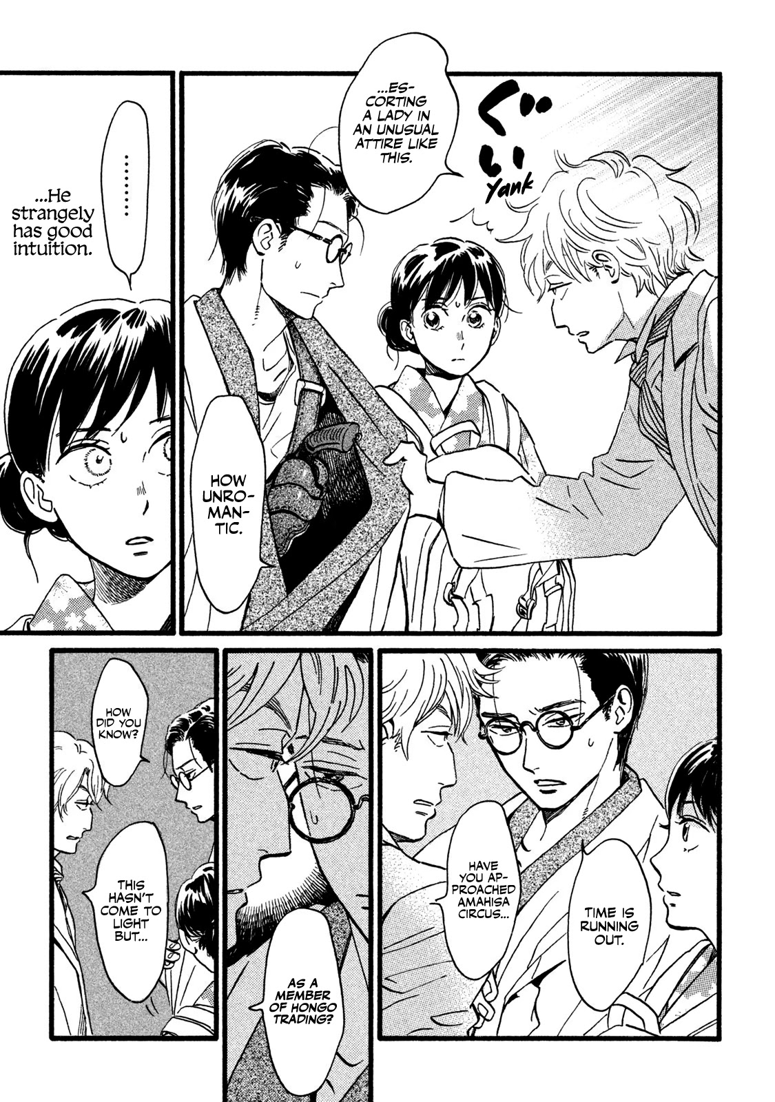 The Rain of Teardrops and Serenade Chapter 20 page 20 - Chapter 20: Deep Blue Darkness