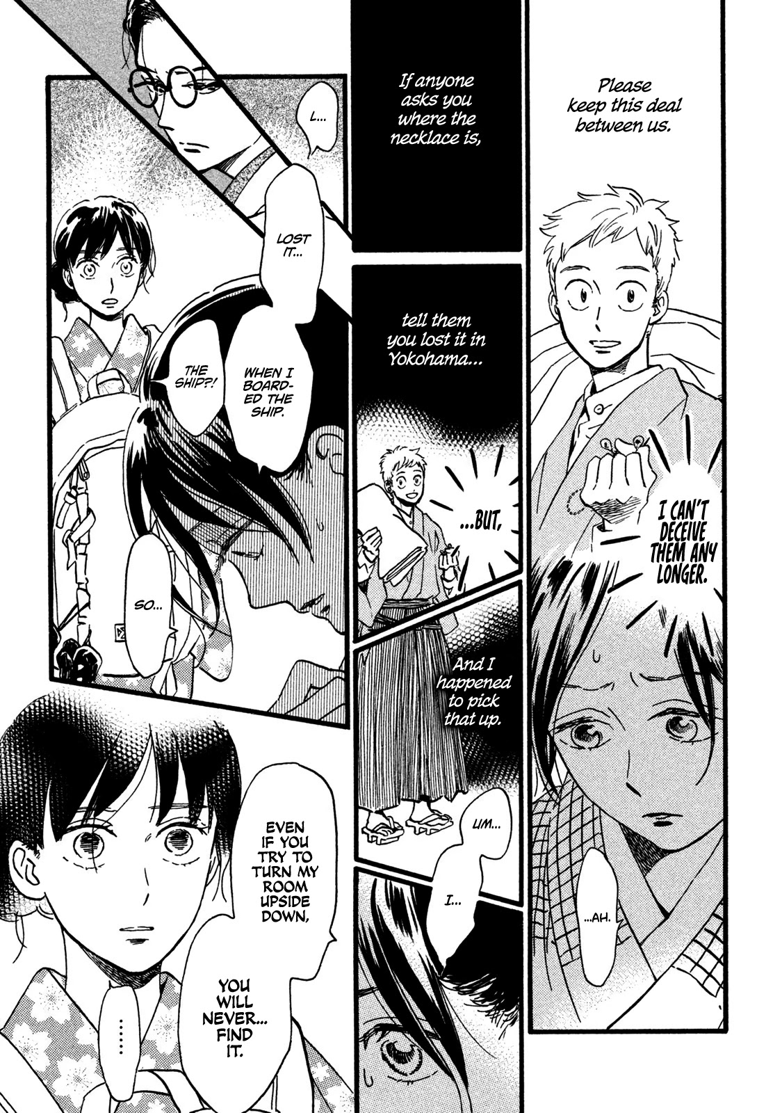 The Rain of Teardrops and Serenade Chapter 20 page 22 - Chapter 20: Deep Blue Darkness